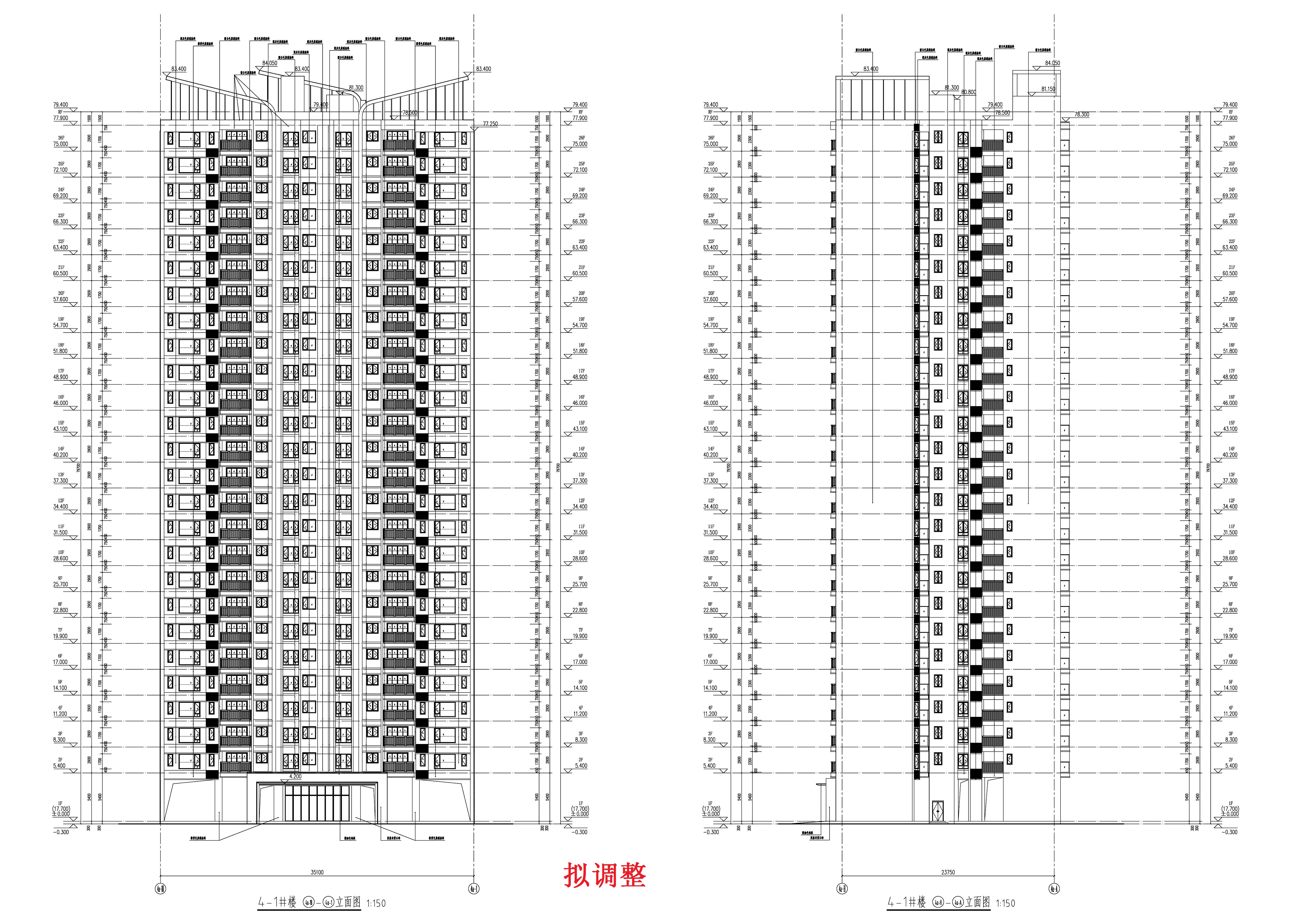 4-1#立面2.jpg