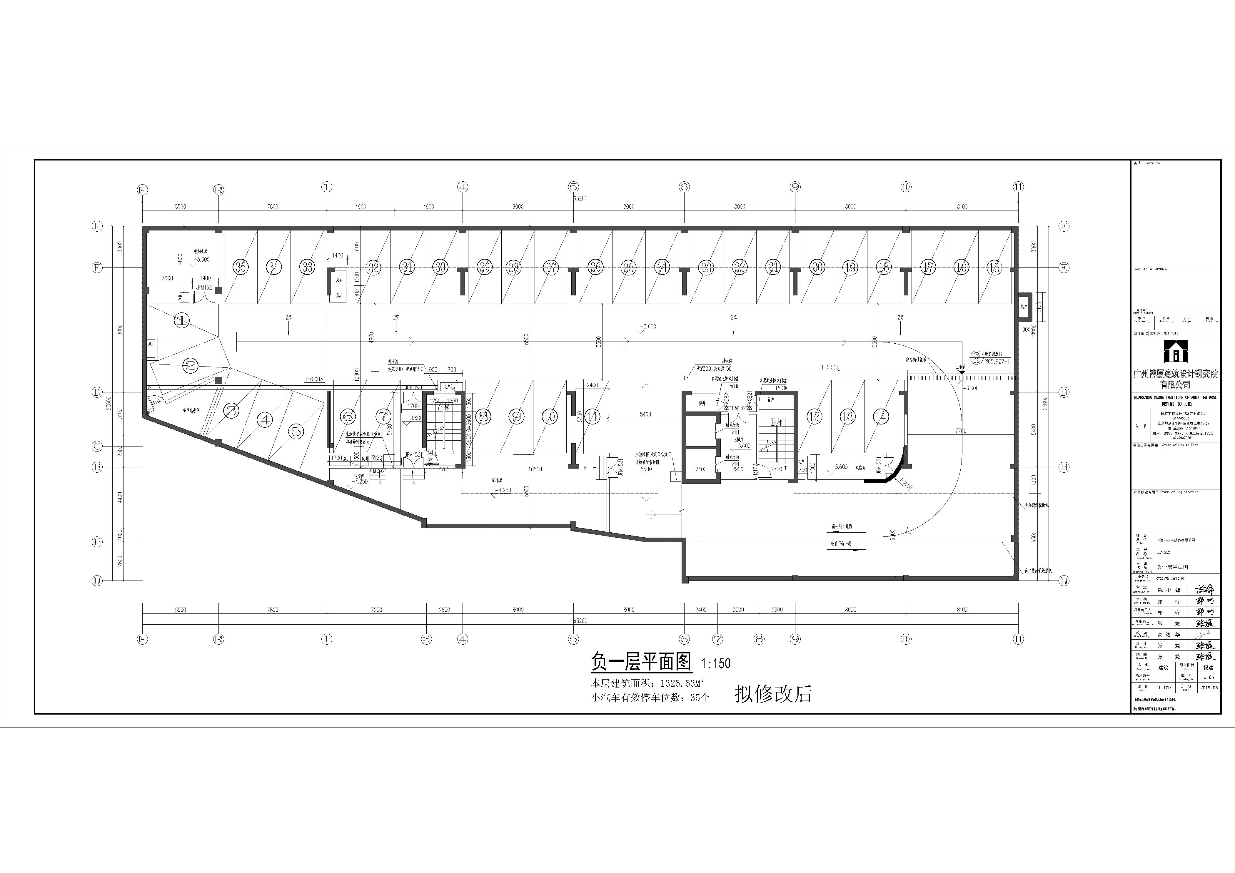 JS-05 擬修改后.jpg