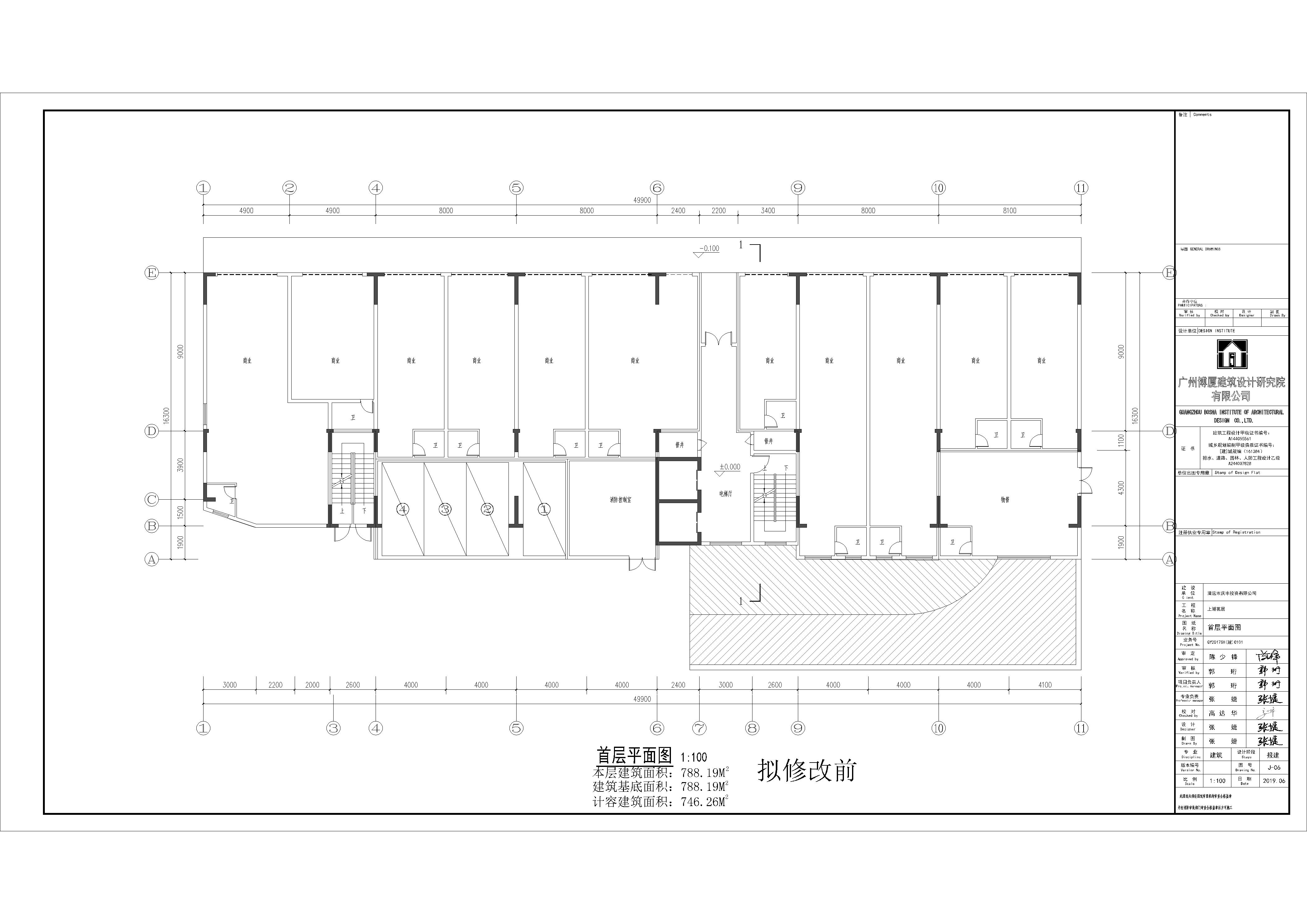 JS-06 擬修改前.jpg