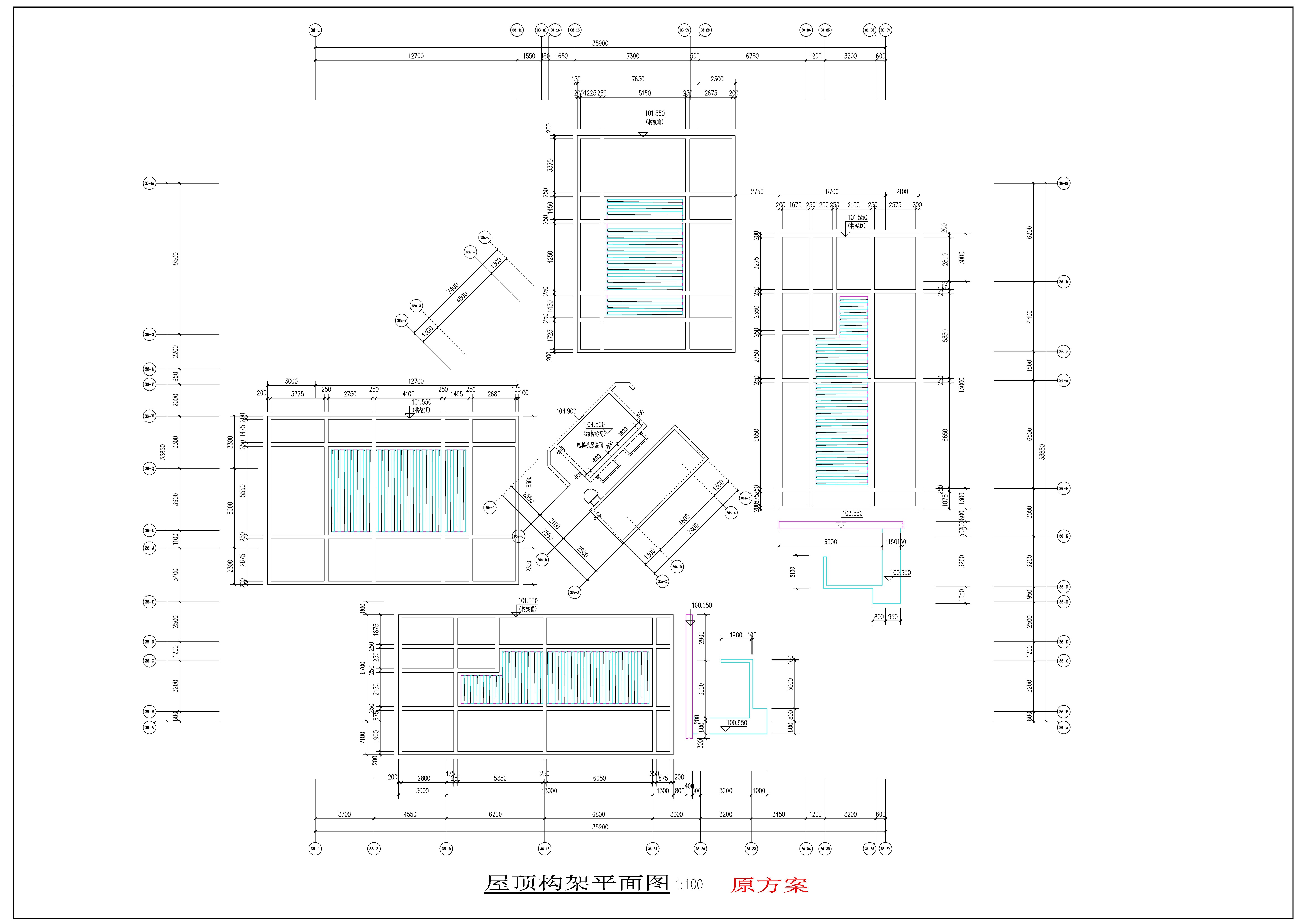 36#屋面構(gòu)架原方案.jpg