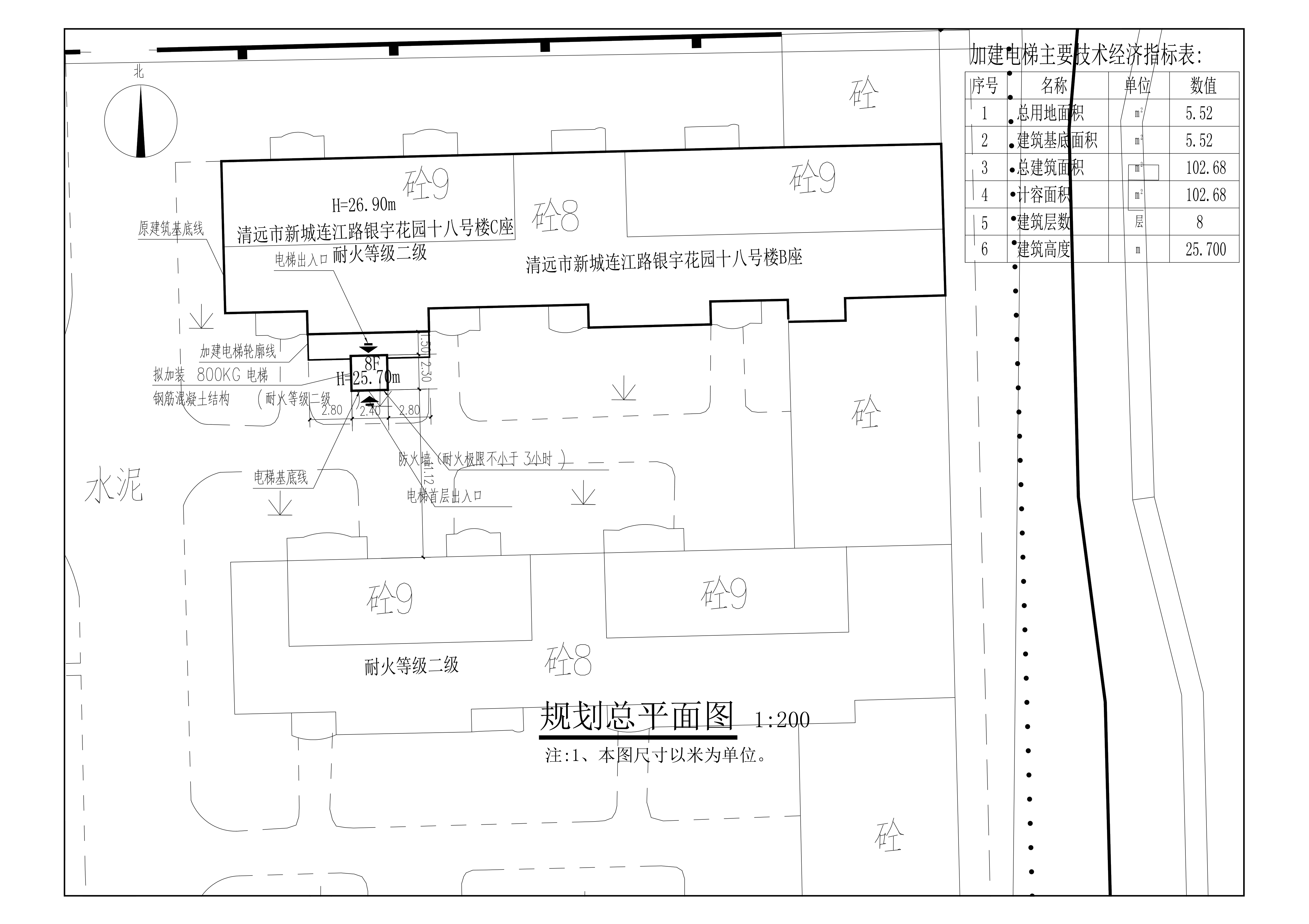 規(guī)劃總平面圖.jpg