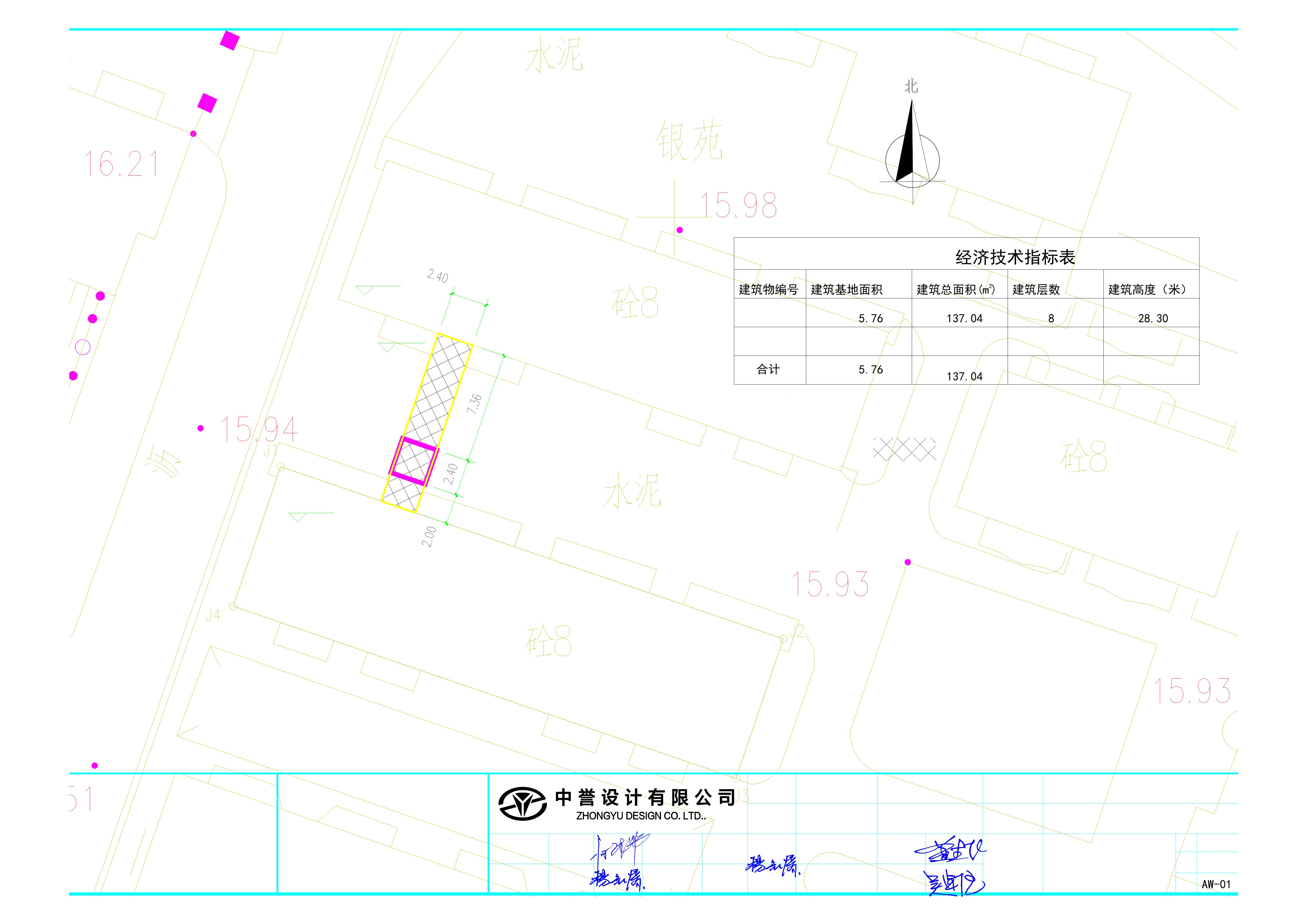 3、4號(hào)樓總平面圖_t3-Model_1.jpg