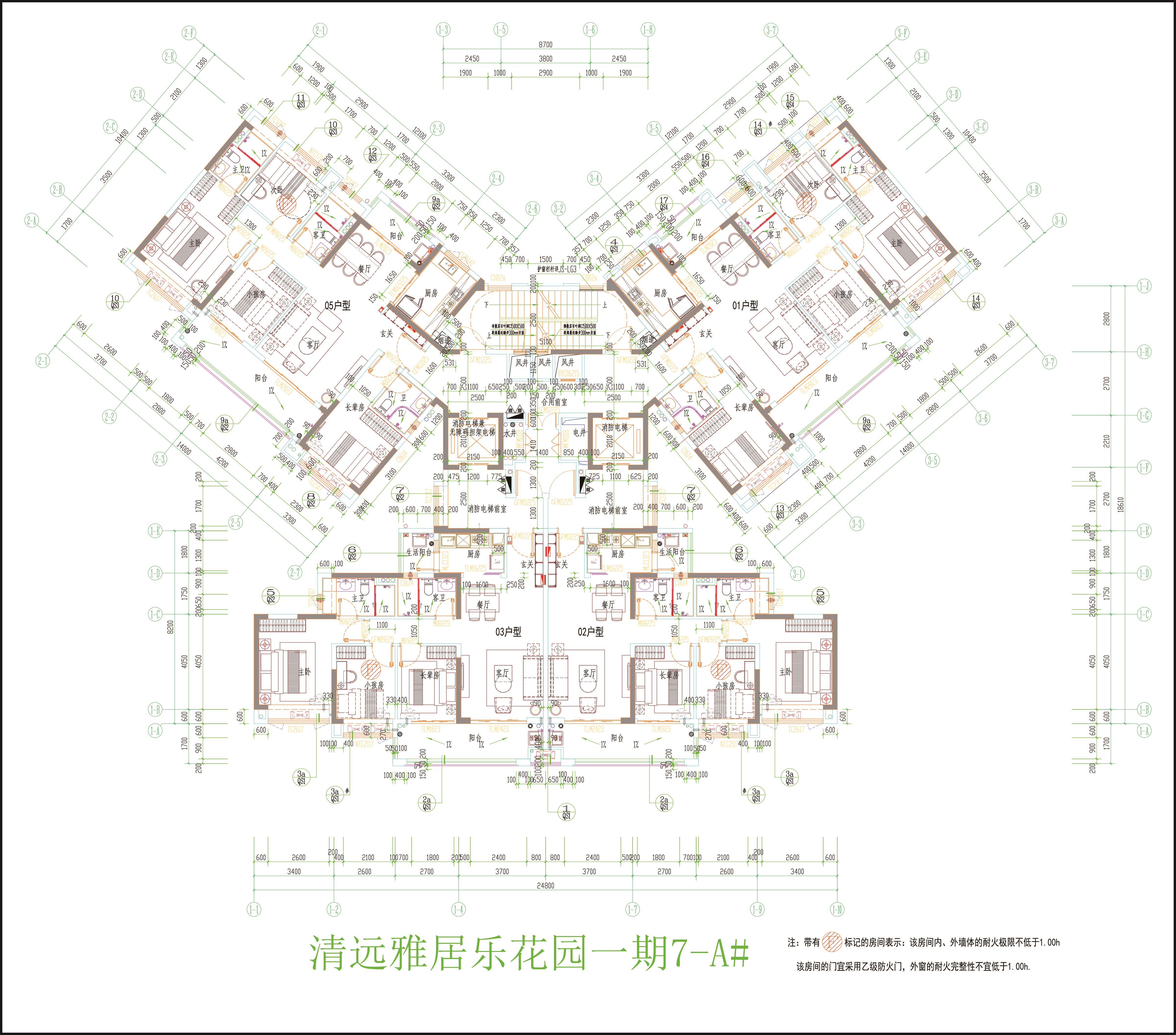 7-A#標準層平面圖（修改后）.jpg