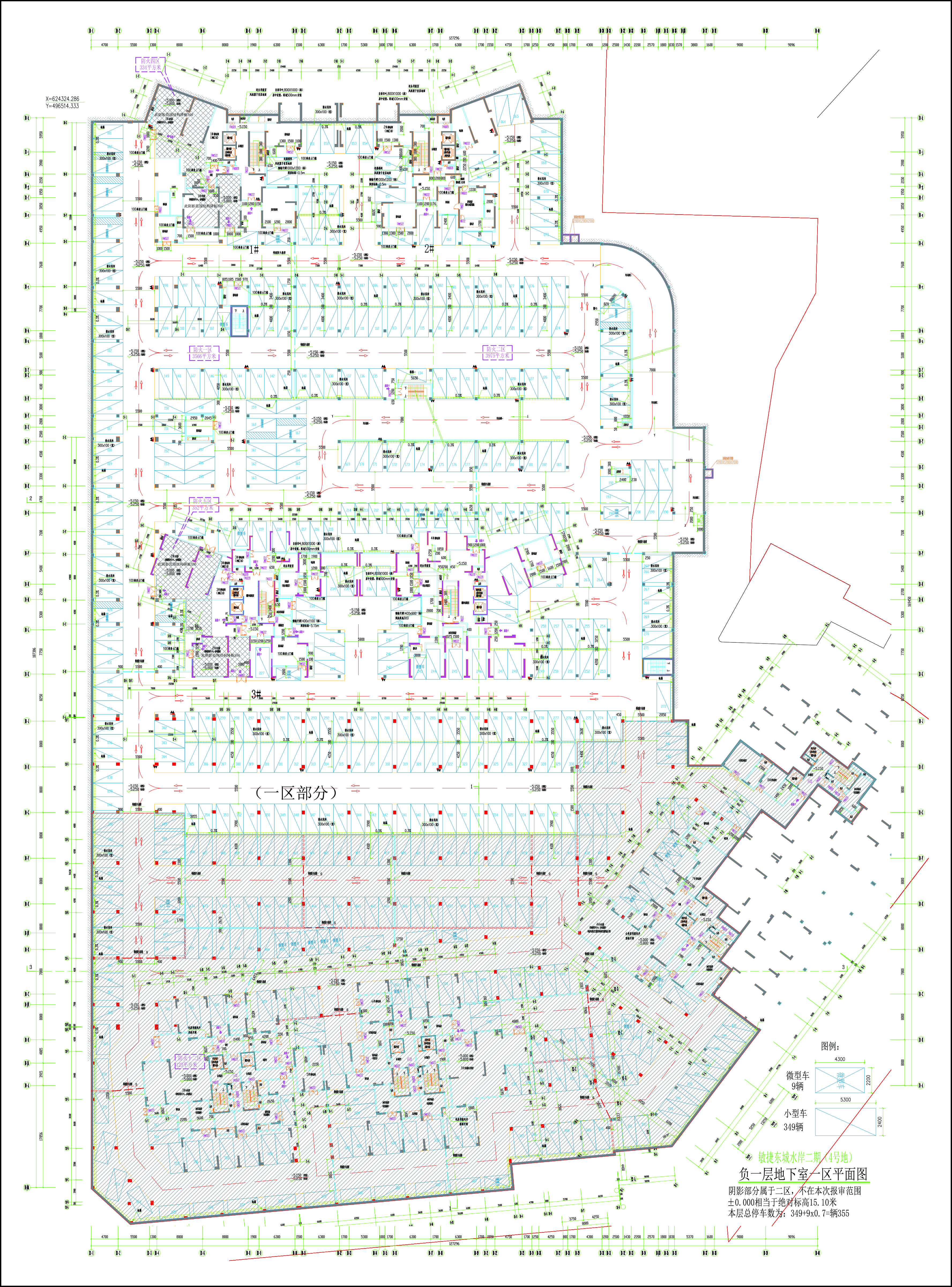 地下室一區(qū)負(fù)一層平面圖.jpg