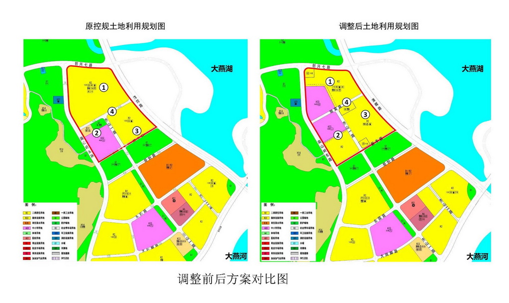 《湖城大道以南清暉路以西片區(qū)控制性詳細(xì)規(guī)劃局部用地調(diào)整方案》草案公示_頁(yè)面_3.jpg