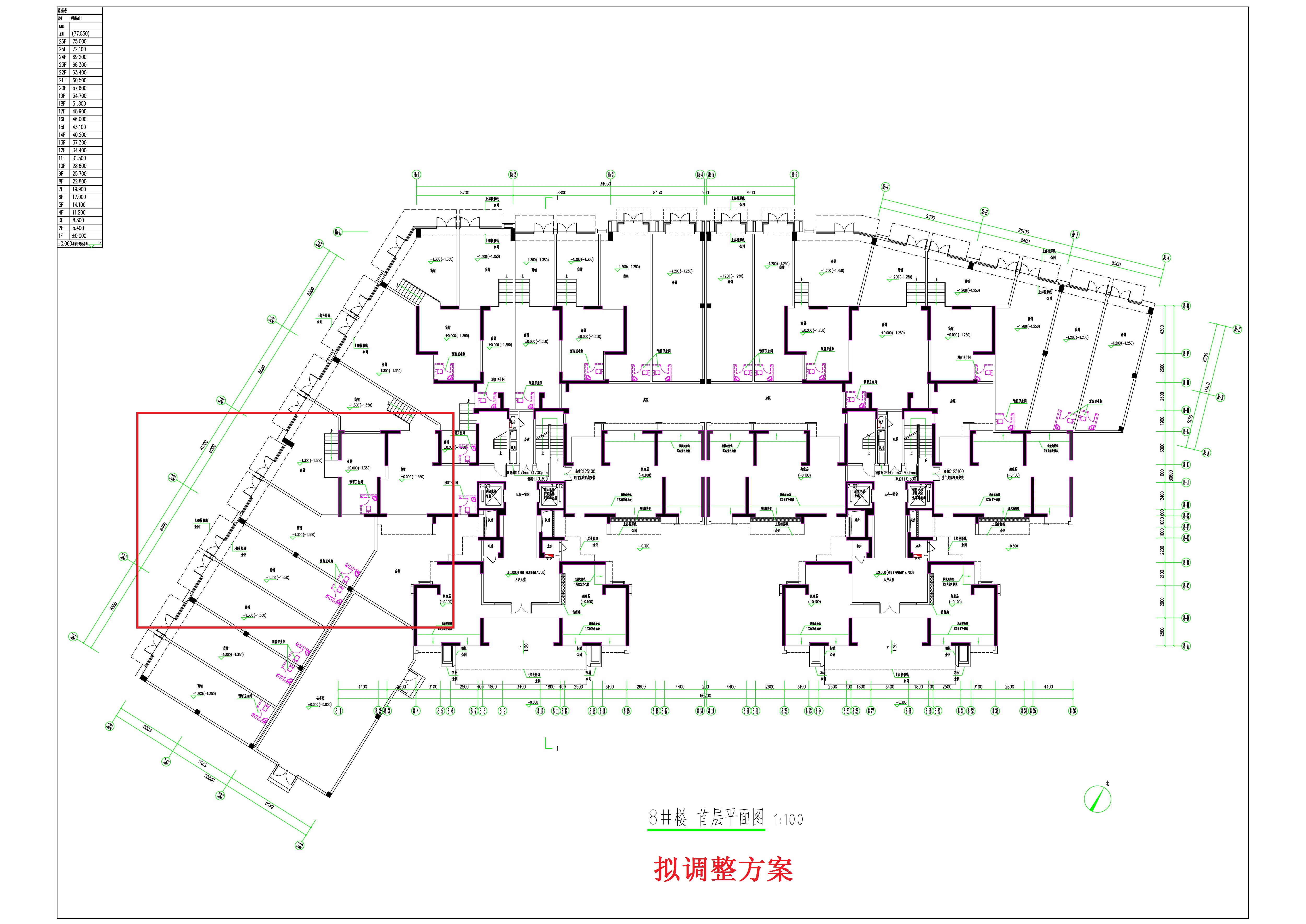 8#樓首層平面圖（調(diào)整后）.jpg