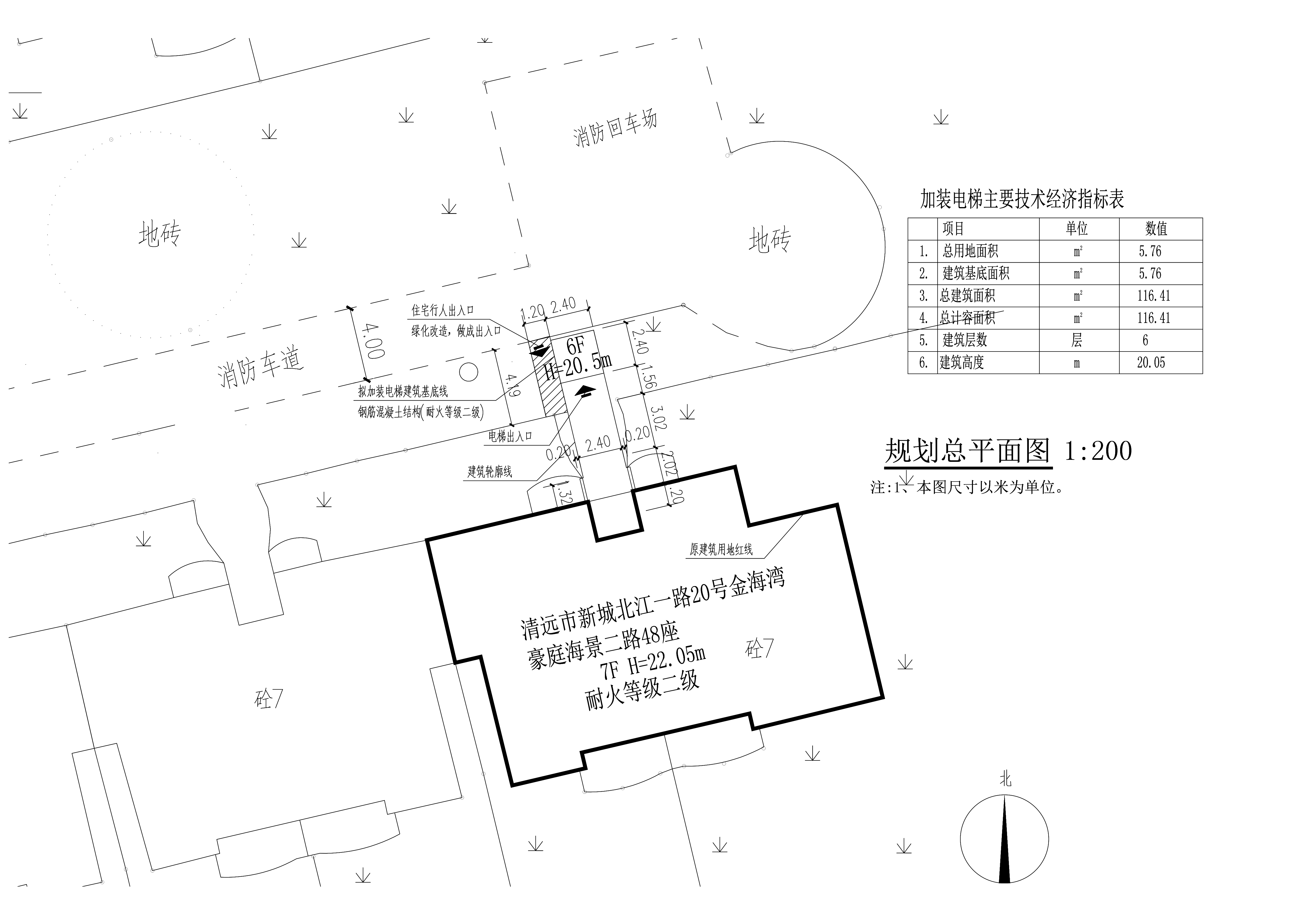 金海灣海景二路48座加裝電梯總平面圖.jpg