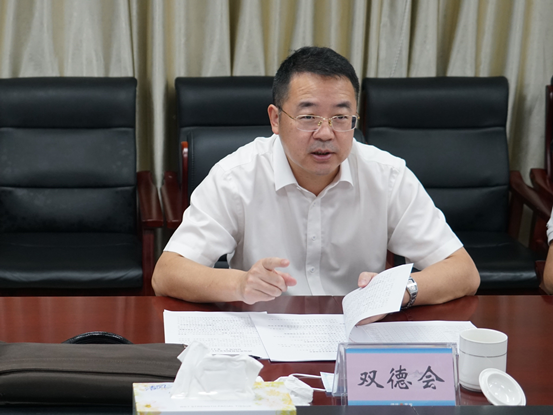 0830市委常委、常務(wù)副市長雙德會到市發(fā)展改革局調(diào)研 2184.png