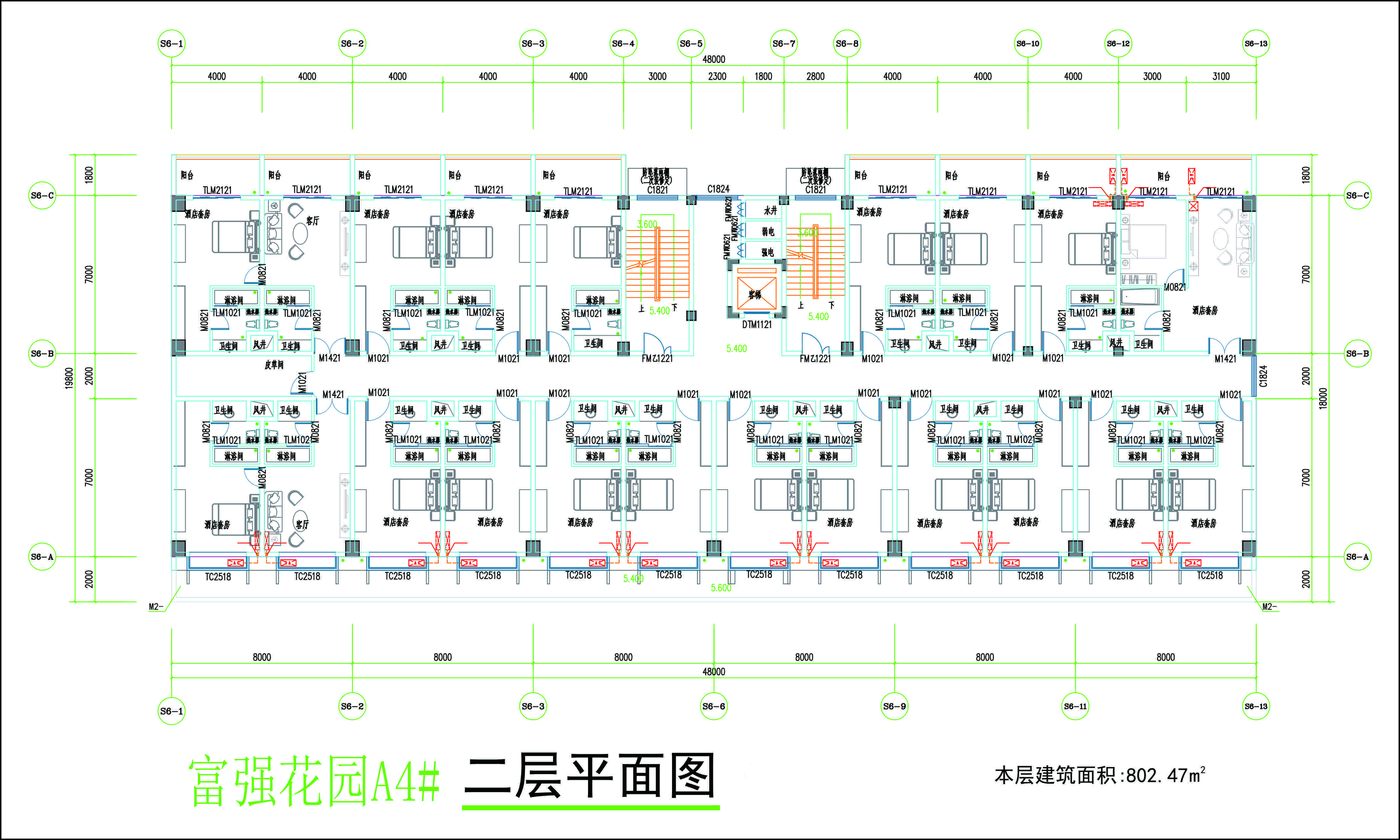 A4#二層平面圖（修改后）.jpg