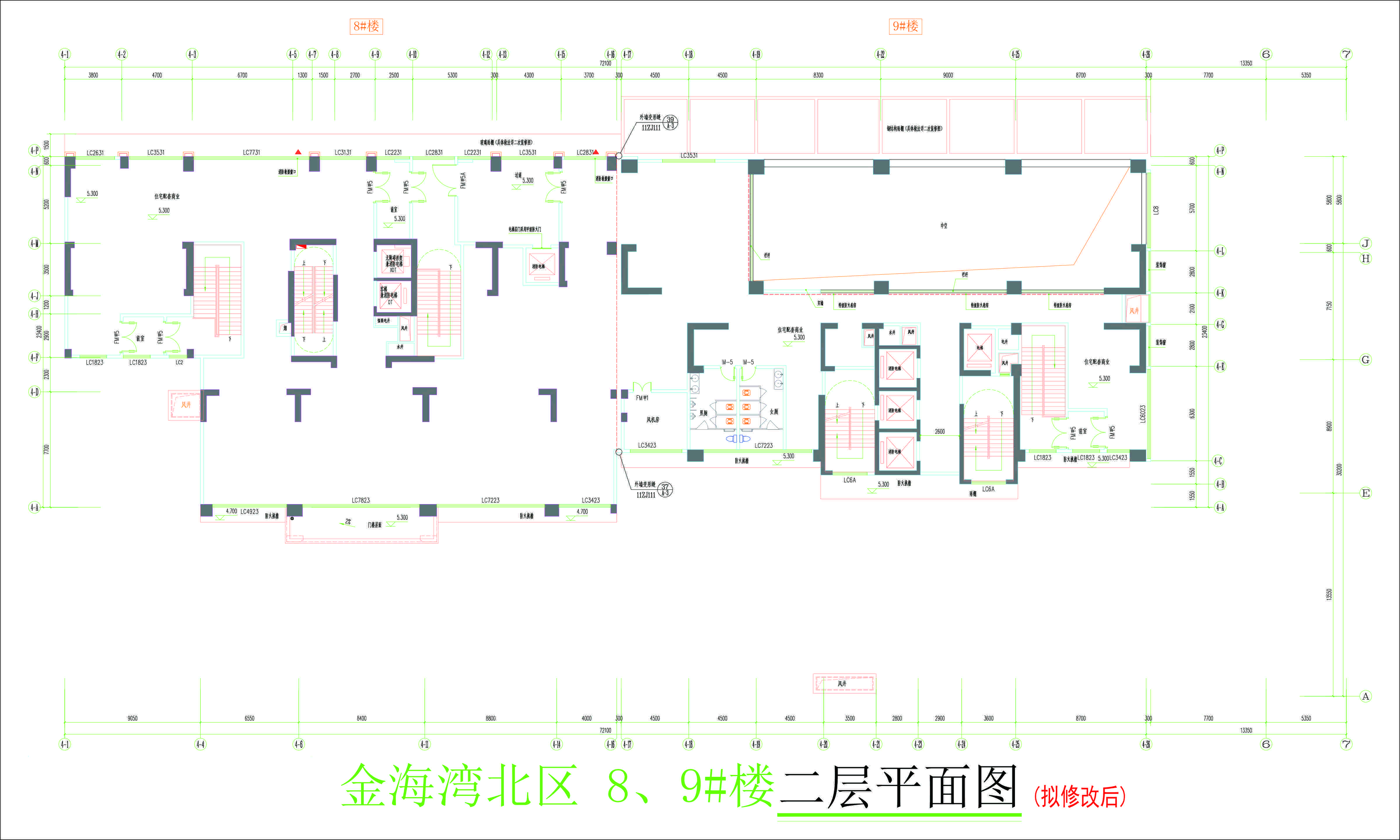 金海灣北區(qū)8、9#樓二層平面圖（擬修改后）.jpg
