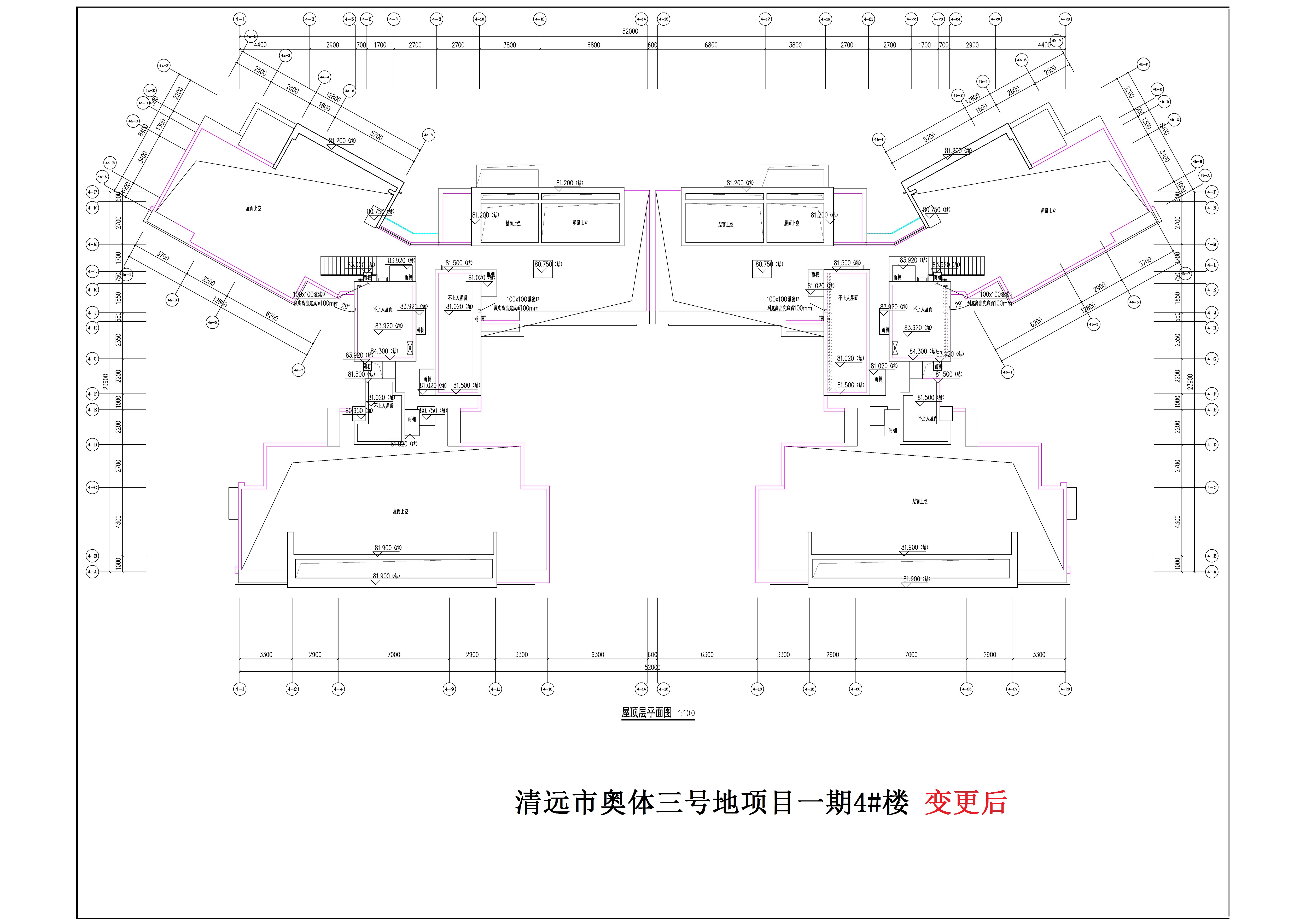 4#樓屋頂層擬調整.jpg