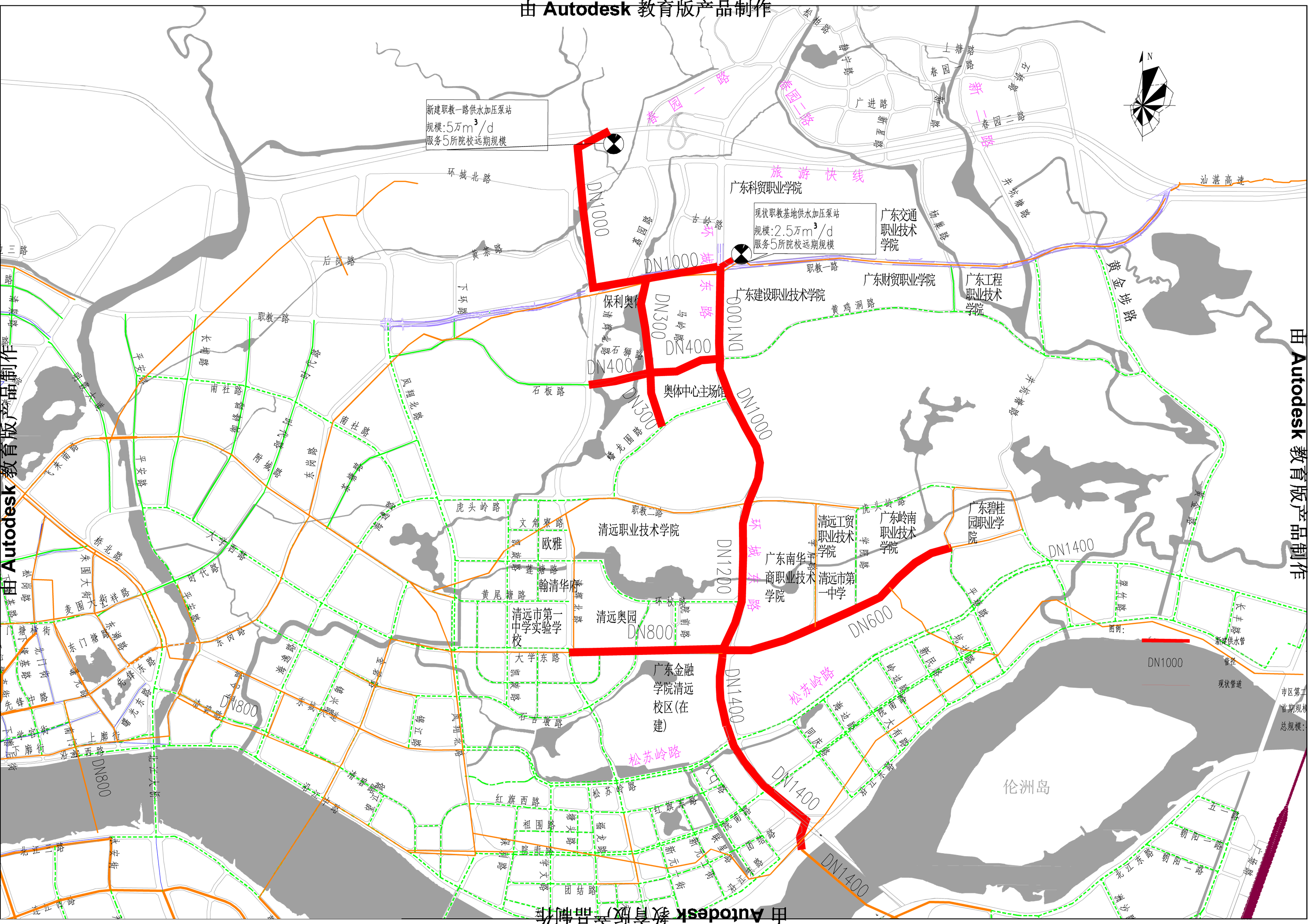 清遠市區(qū)供水設(shè)施建設(shè)工程（環(huán)城東路-清暉北路段）.jpg