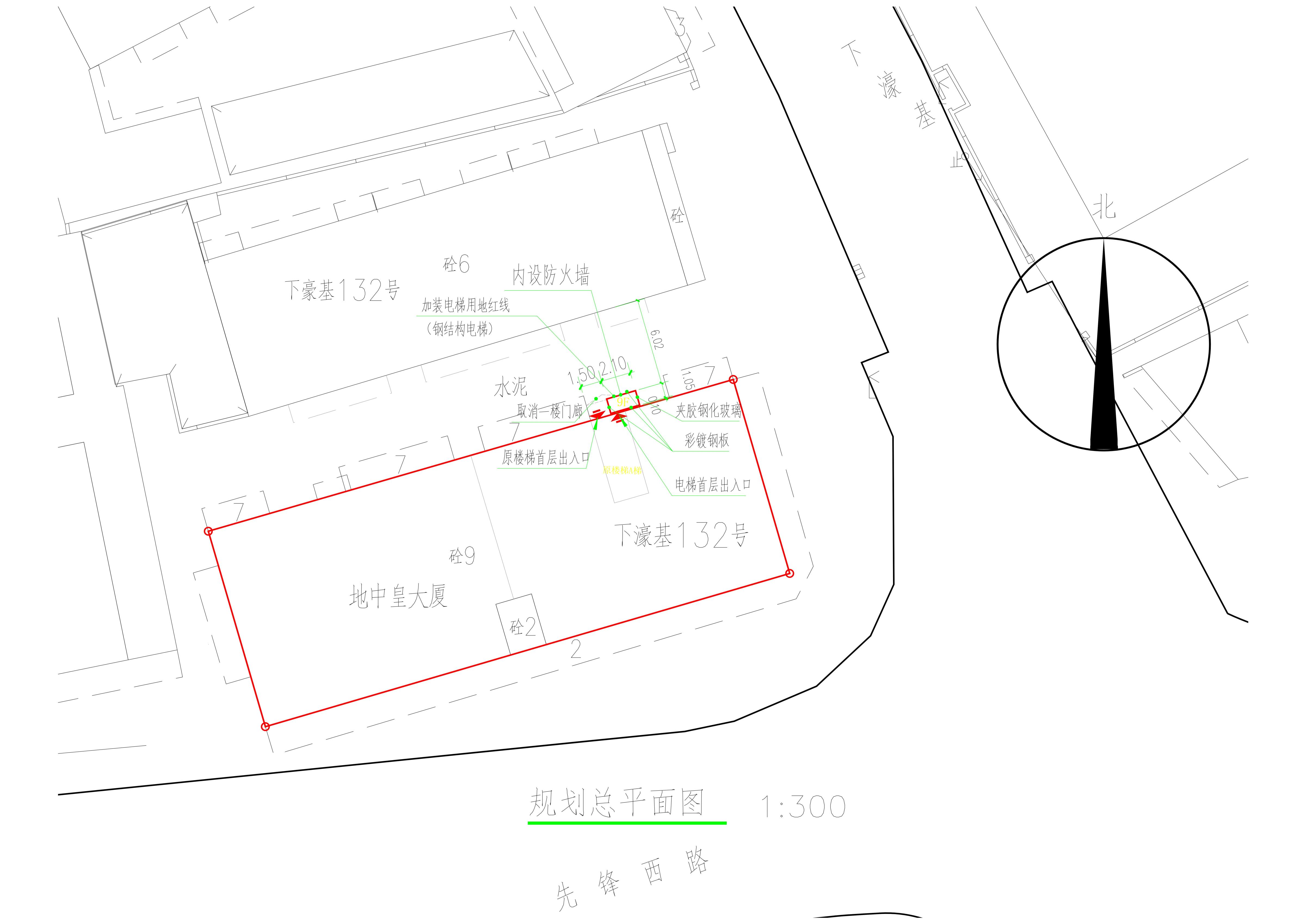 下濠基132號a梯加裝電梯總平面方案.jpg