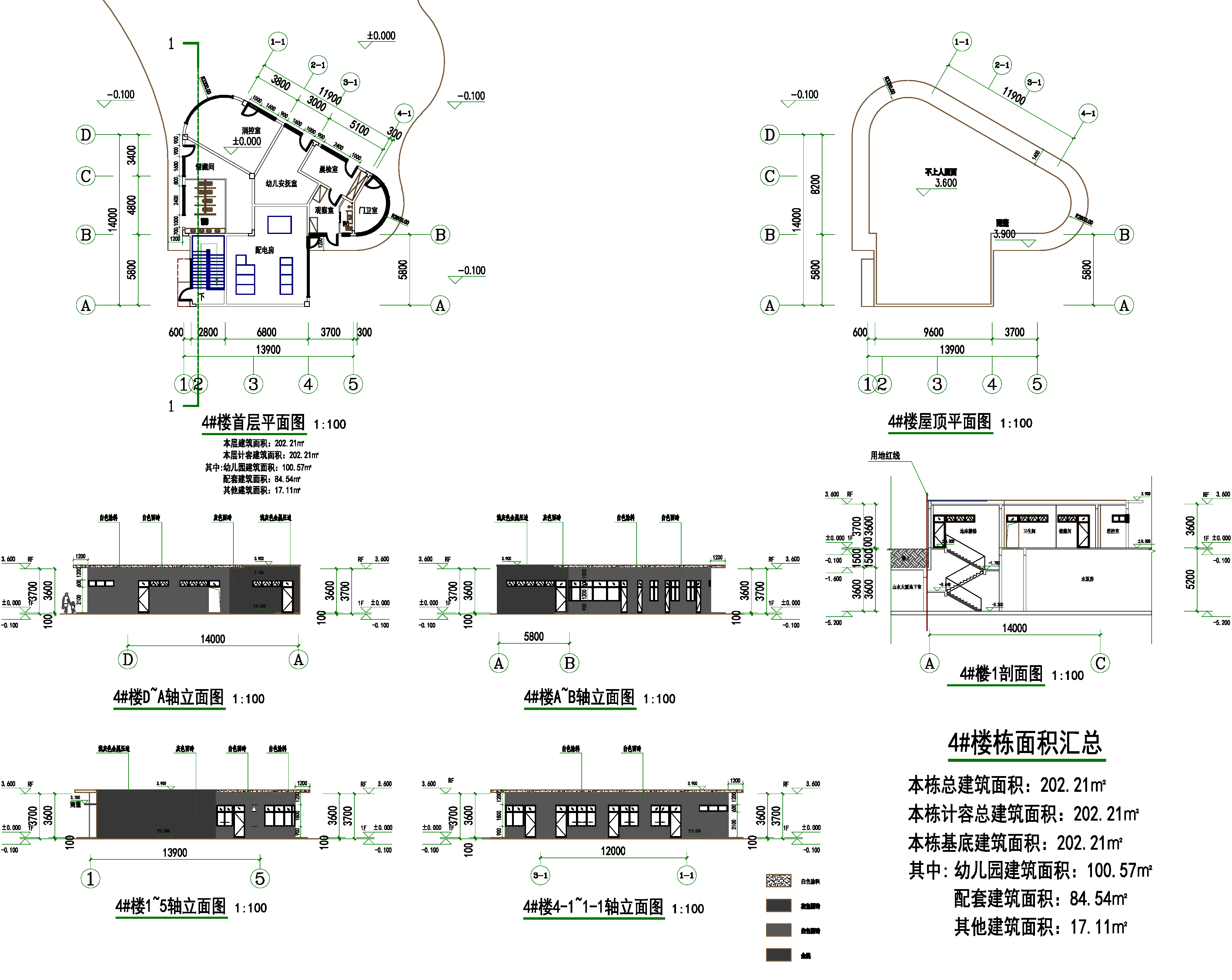 4#建筑設計方案.jpg