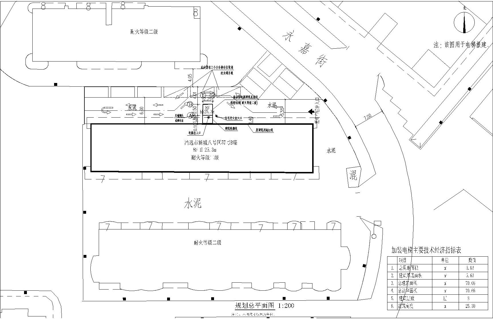 清遠(yuǎn)市新城八號區(qū)57號B座加裝電梯建筑總平面圖20211214_t3-Model.jpg