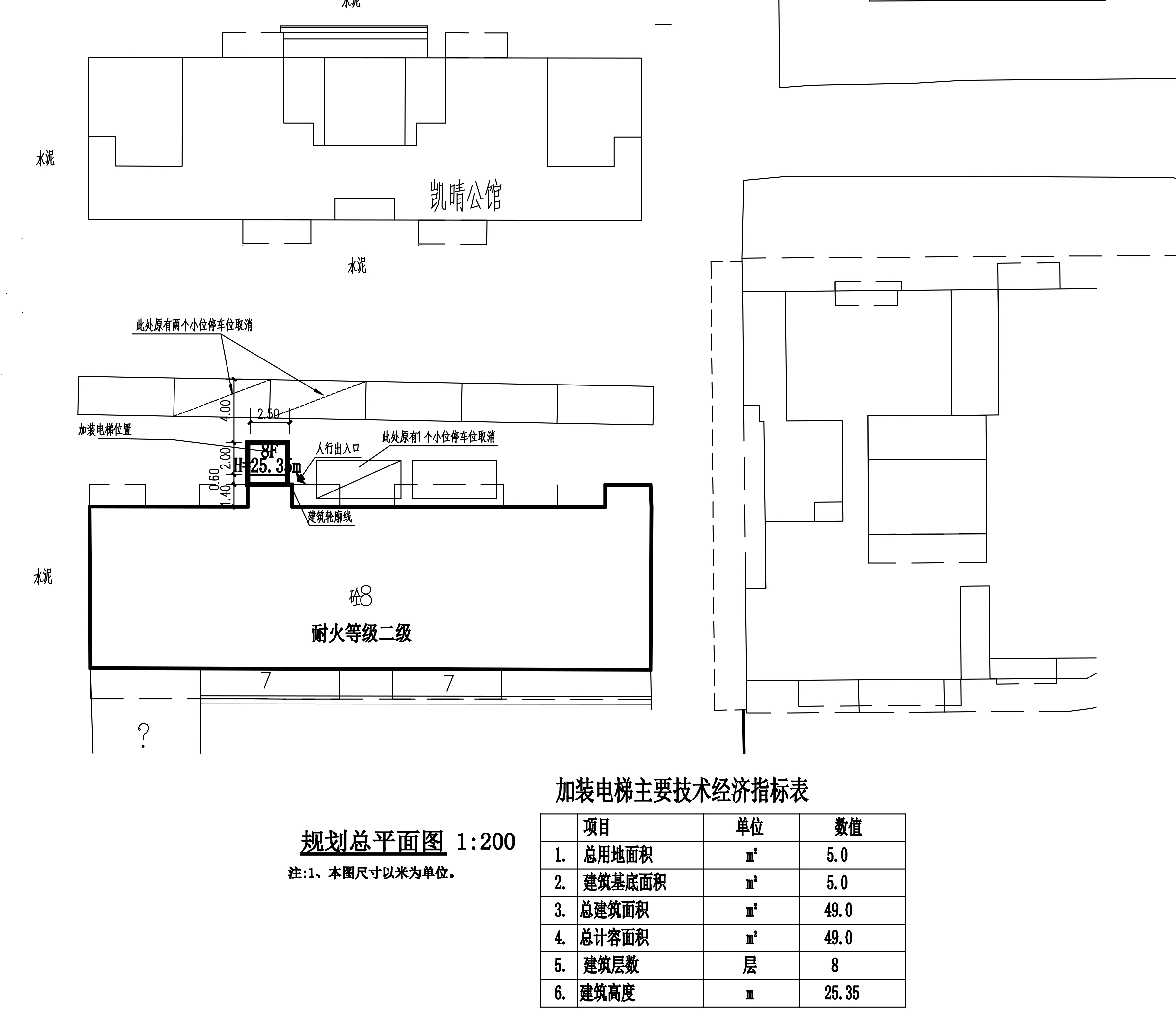 清遠市新城東十九號區(qū)十三幢總平面圖.jpg