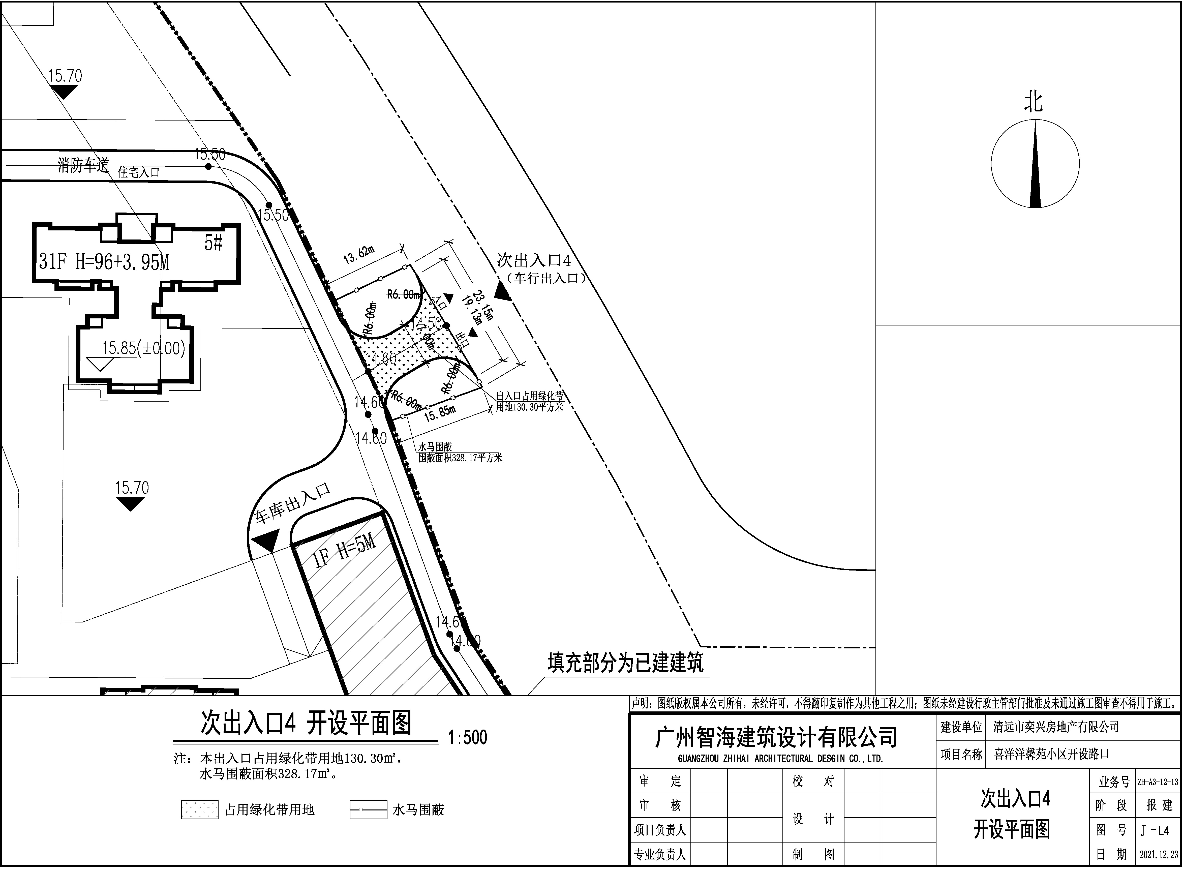 次出入口4.jpg