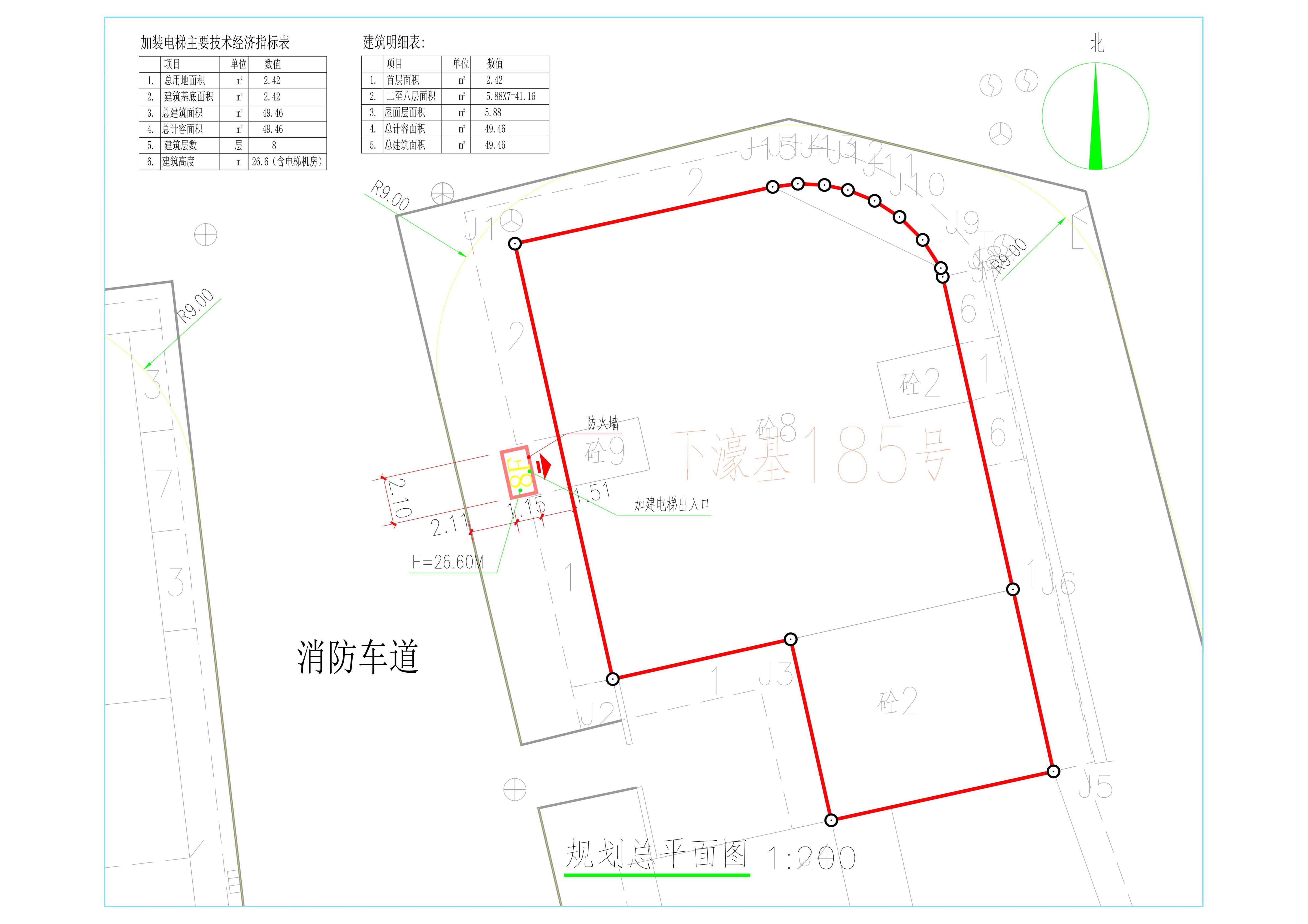 規(guī)劃總平面圖 (6) (2).jpg