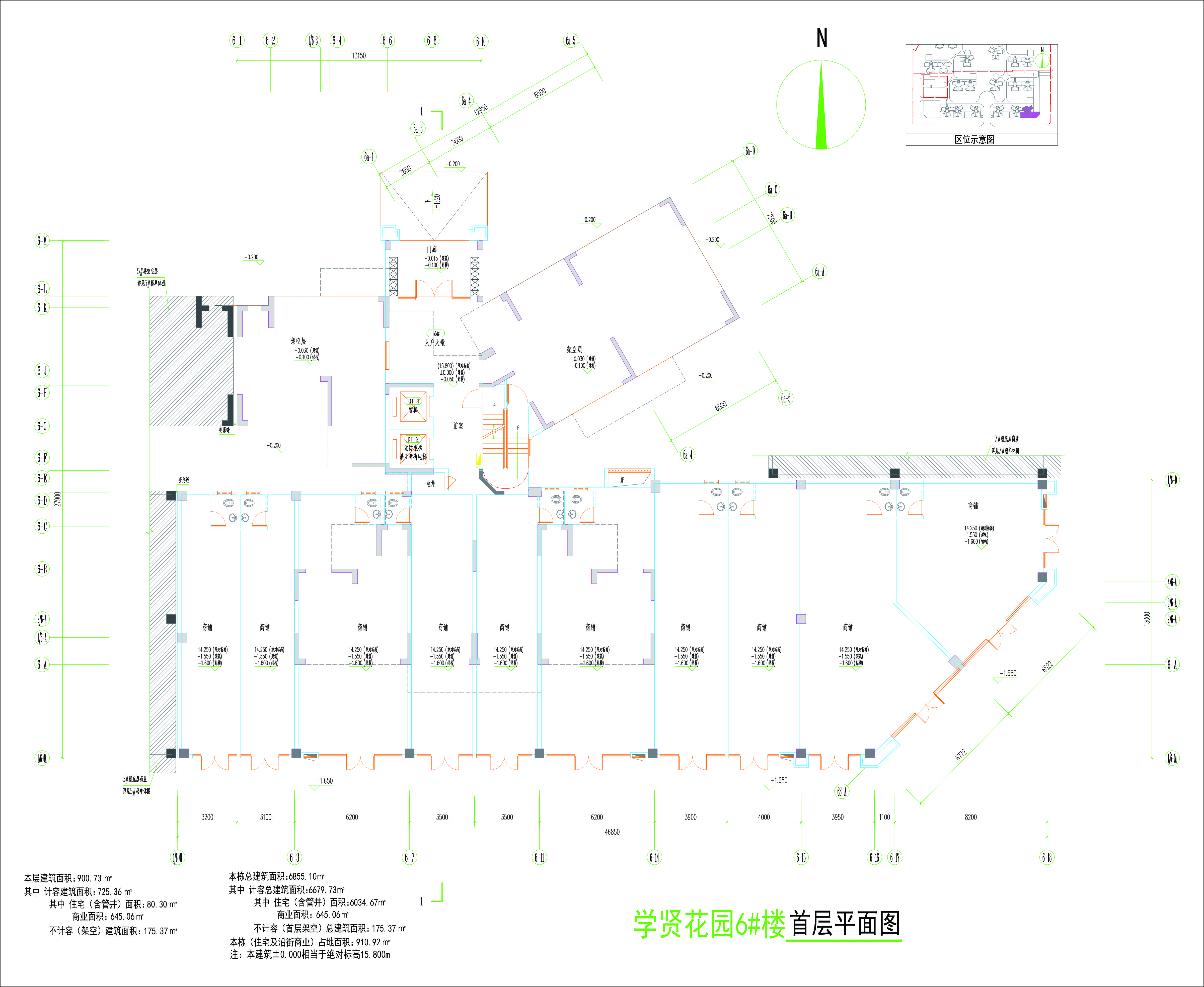 6#樓首層平面圖.jpg