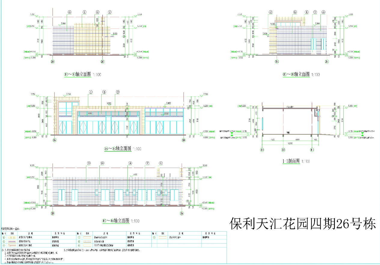 26#立面，剖面.jpg