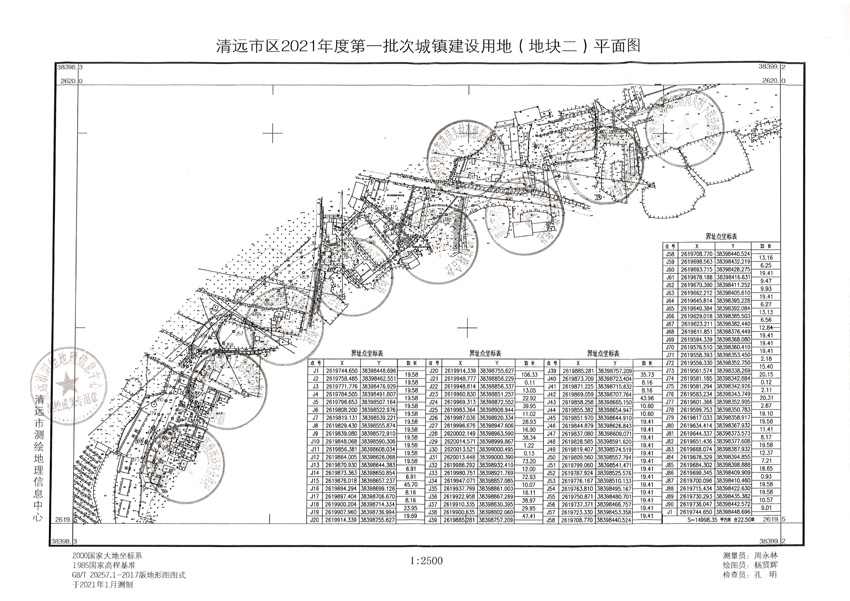 1_頁(yè)面_2.jpg