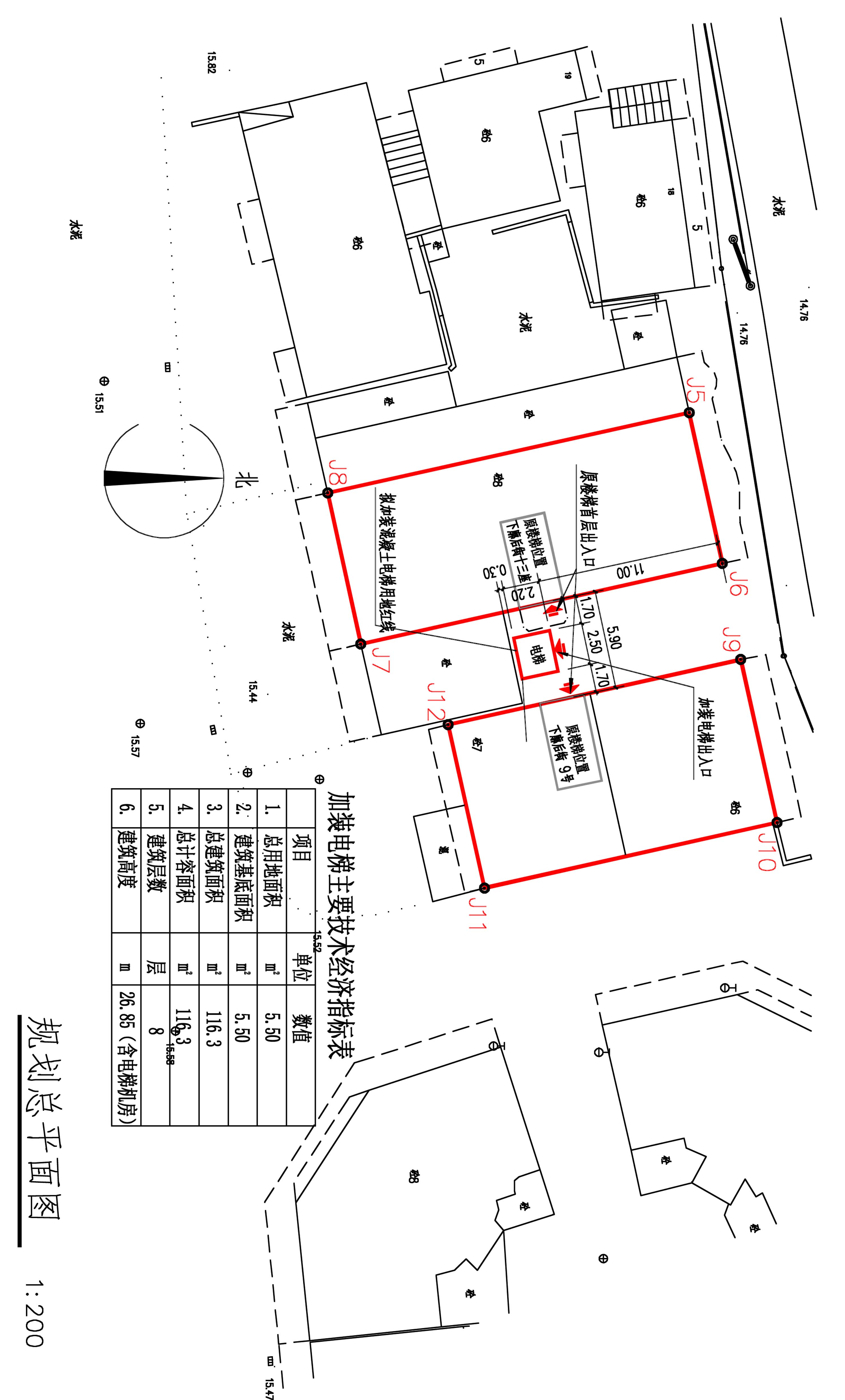 下廓后街9號與十三座 總平面_t3-Model.jpg