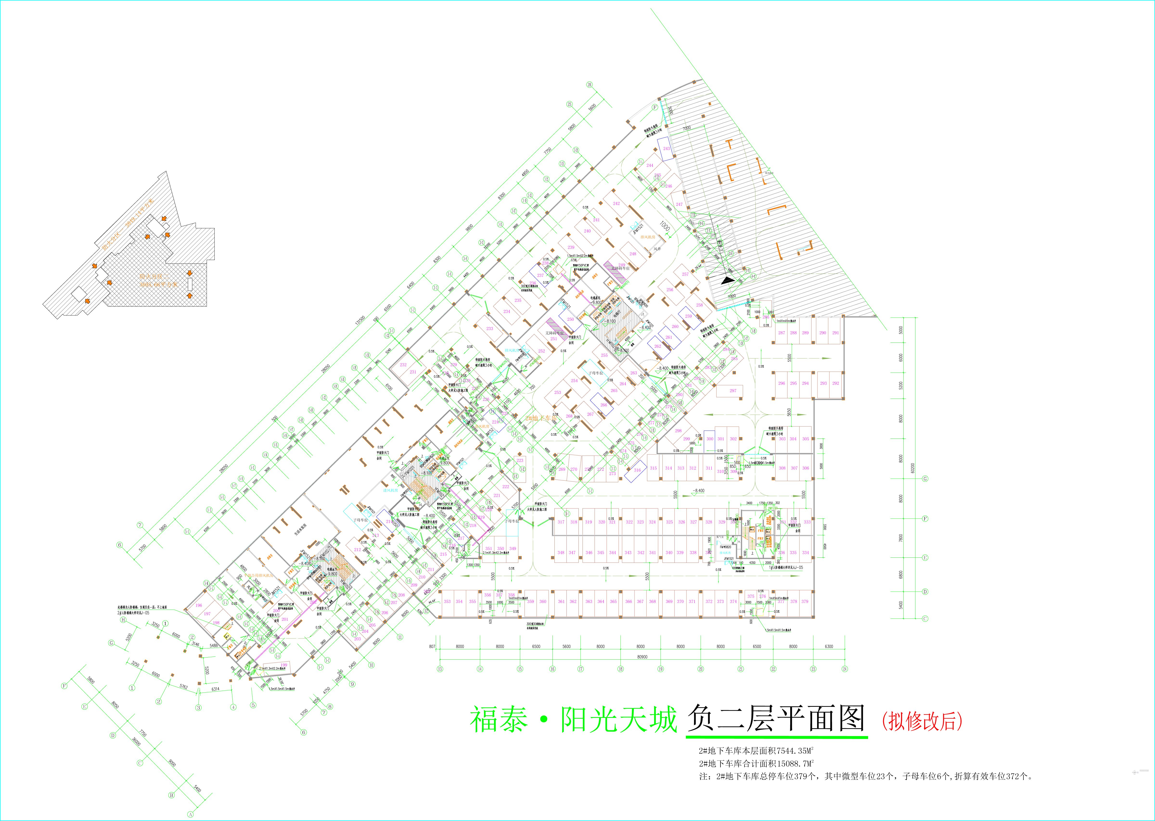 2#地下車(chē)庫(kù)負(fù)二層（擬修改后）.jpg