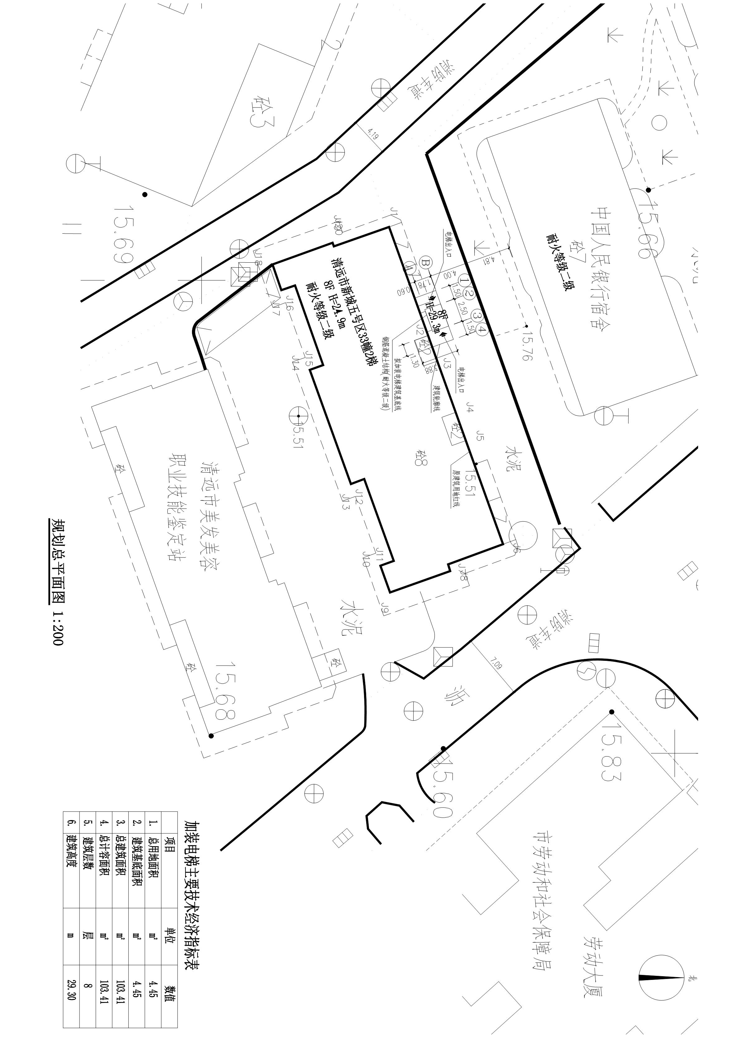 清遠市新城五號區(qū)33幢2梯加裝電梯總平面圖 22.04.15_t3-Model_1.jpg