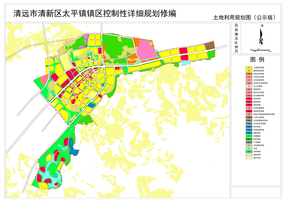 清遠市清新區(qū)太平鎮(zhèn)鎮(zhèn)區(qū)控制性詳細規(guī)劃修編-公示圖--s.jpg