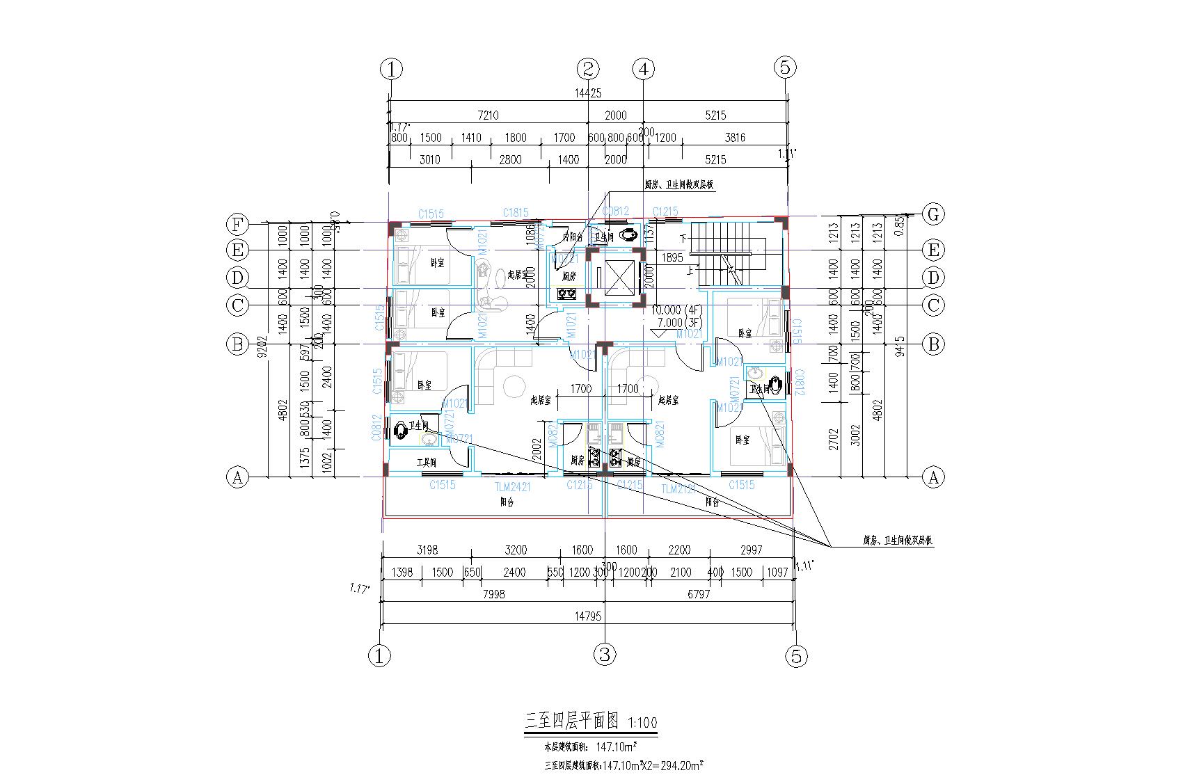 馬國強(qiáng)報(bào)建圖三-四層平面圖.jpg