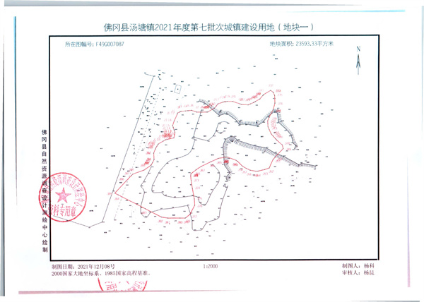 湯塘鎮(zhèn)2021年度第七批次紅線圖_頁(yè)面_1.jpg