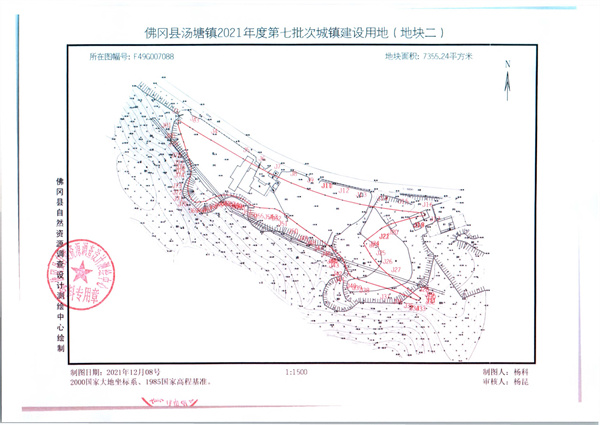 湯塘鎮(zhèn)2021年度第七批次紅線圖_頁(yè)面_2.jpg