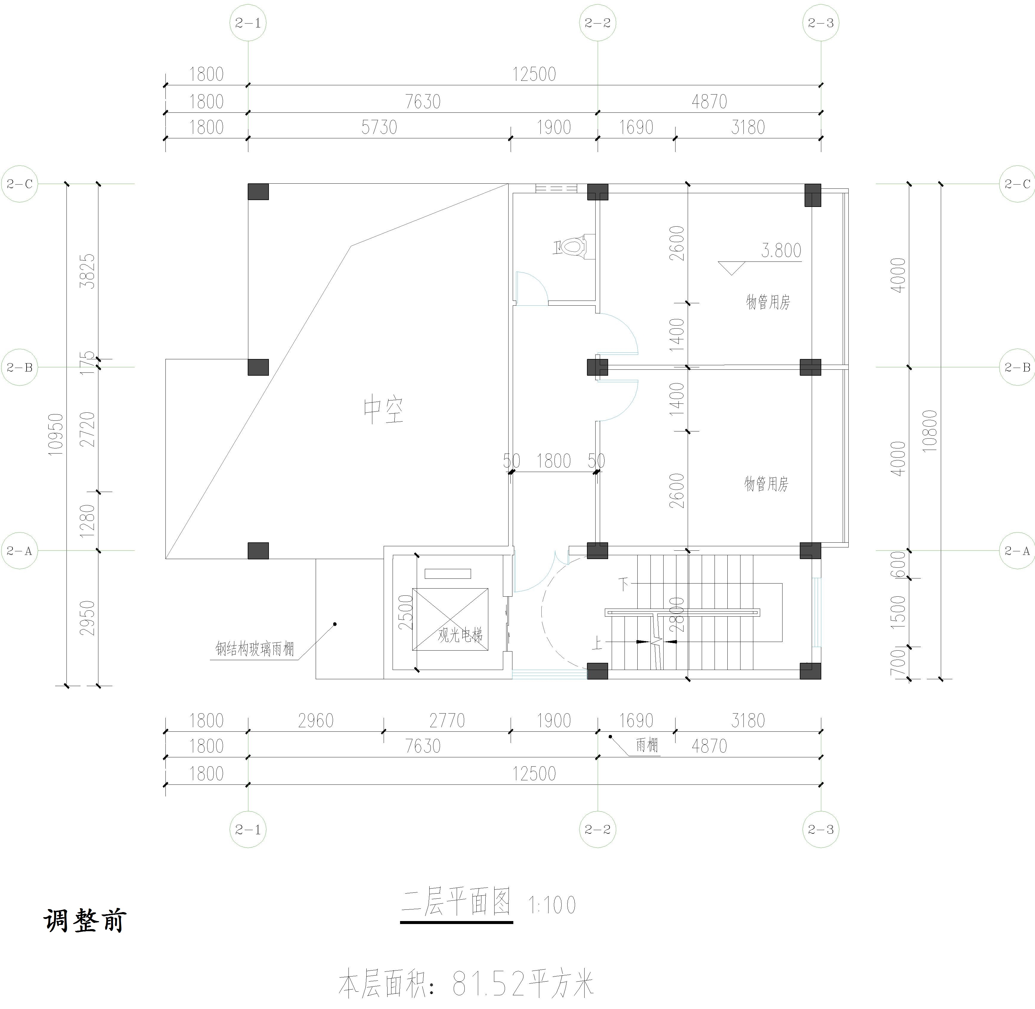 廣東開(kāi)瑞建設(shè)有限公司-物管、活動(dòng)中心調(diào)整前二層平面圖.jpg