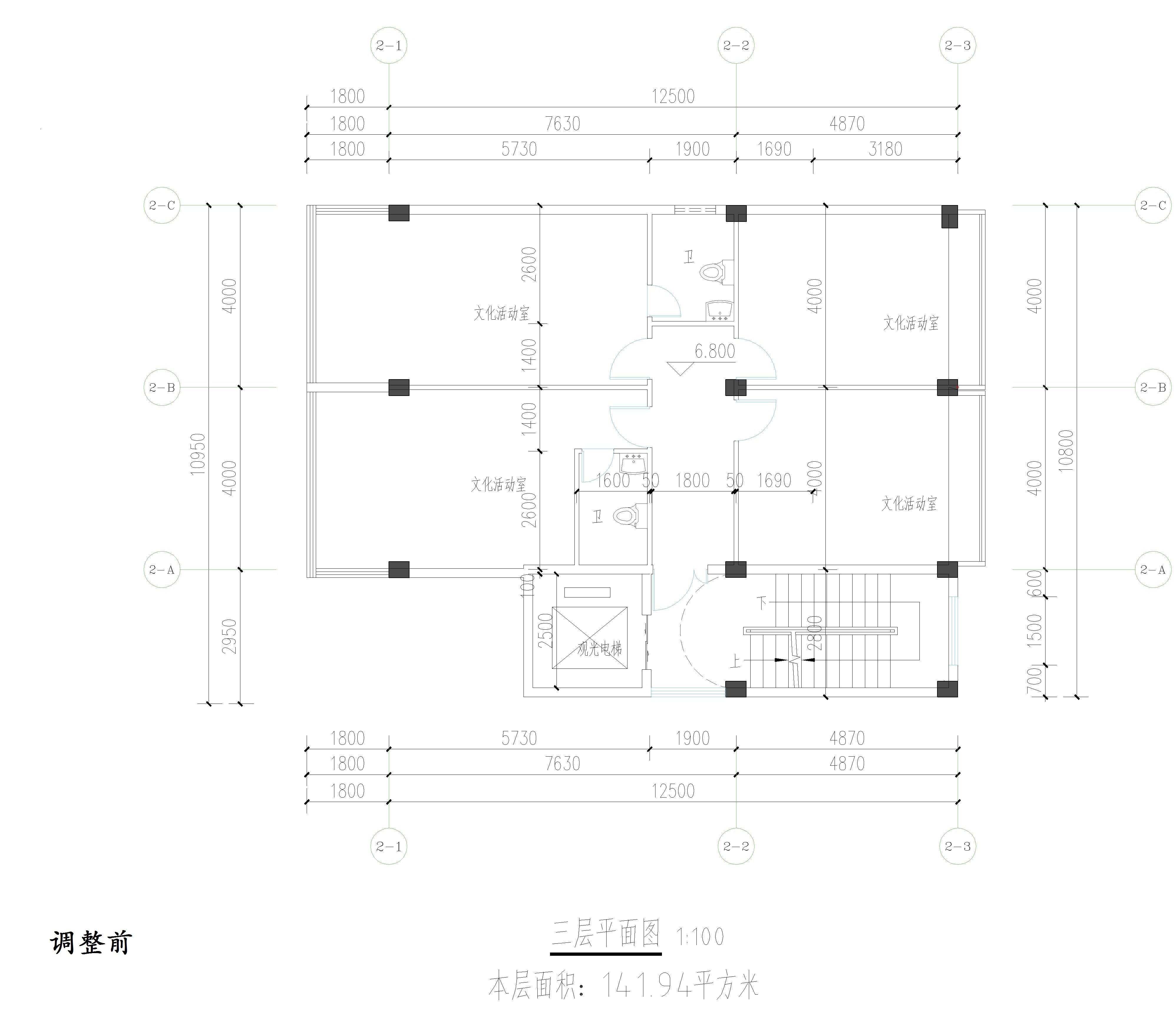 廣東開(kāi)瑞建設(shè)有限公司-物管、活動(dòng)中心調(diào)整前三層平面圖.jpg