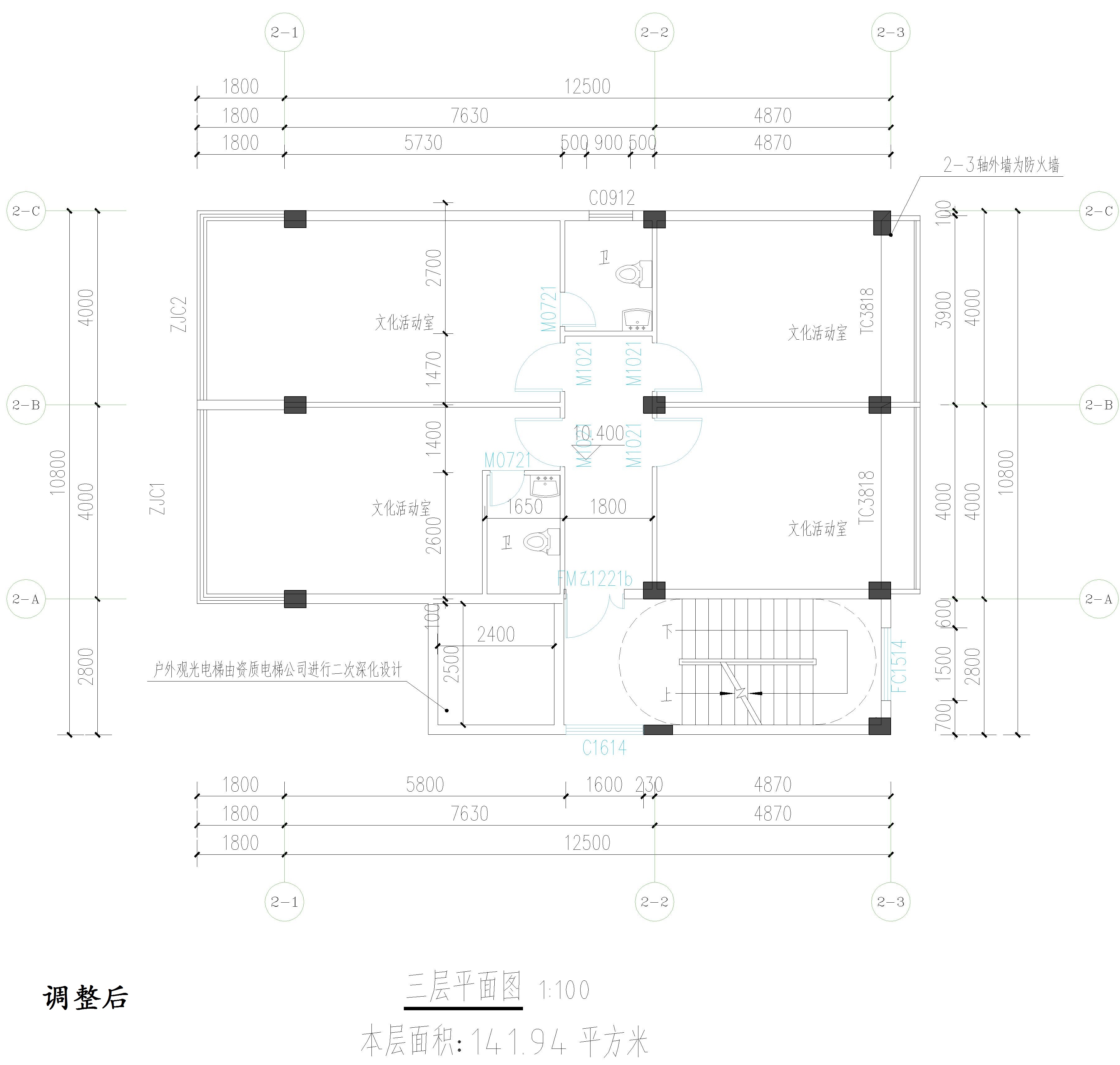 廣東開(kāi)瑞建設(shè)有限公司-物管、活動(dòng)中心調(diào)整后三層平面圖.jpg