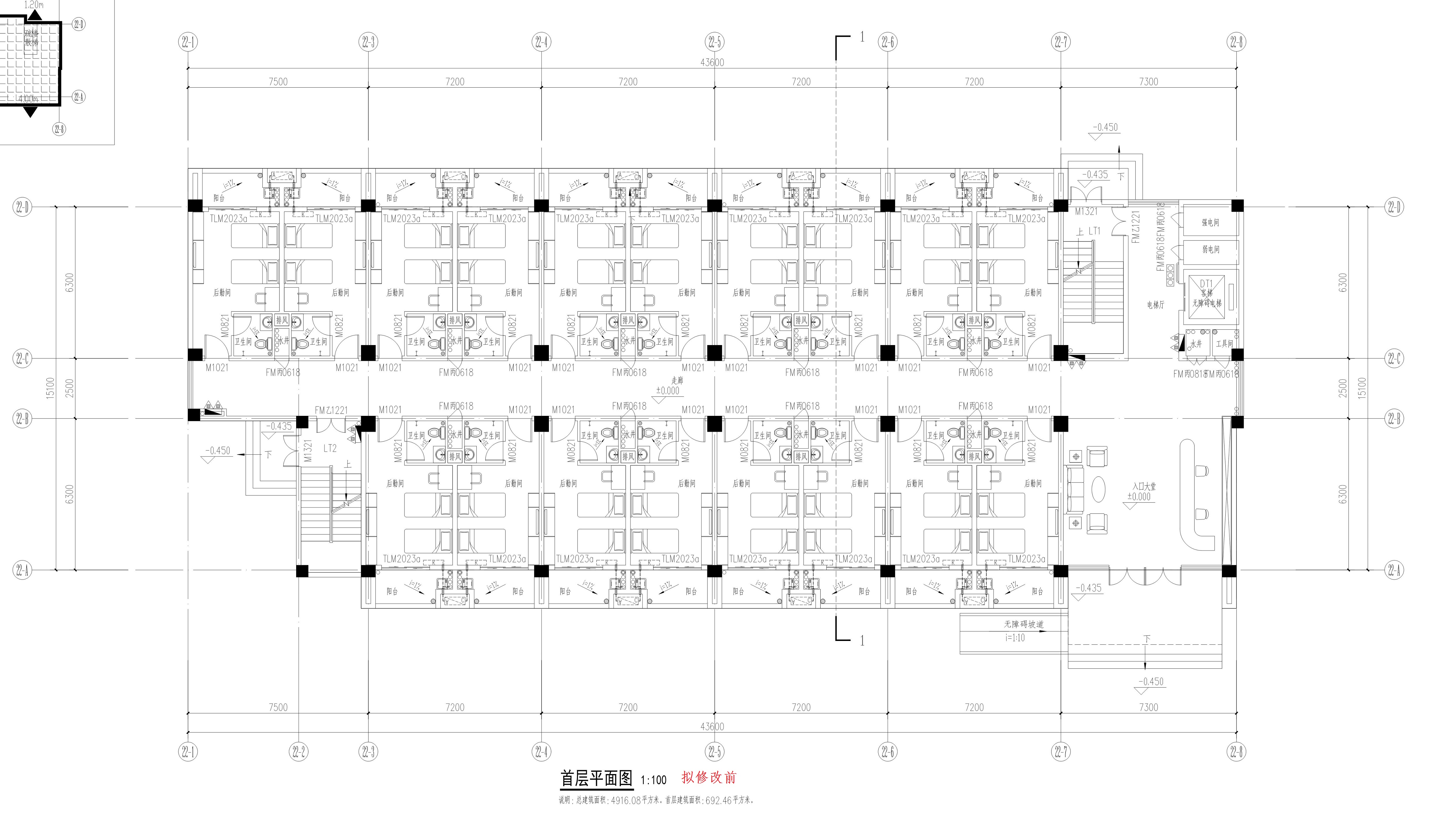 廣東工程職業(yè)技術(shù)學院清遠校區(qū)二期工程_DT_22#首層（擬修改前）.jpg