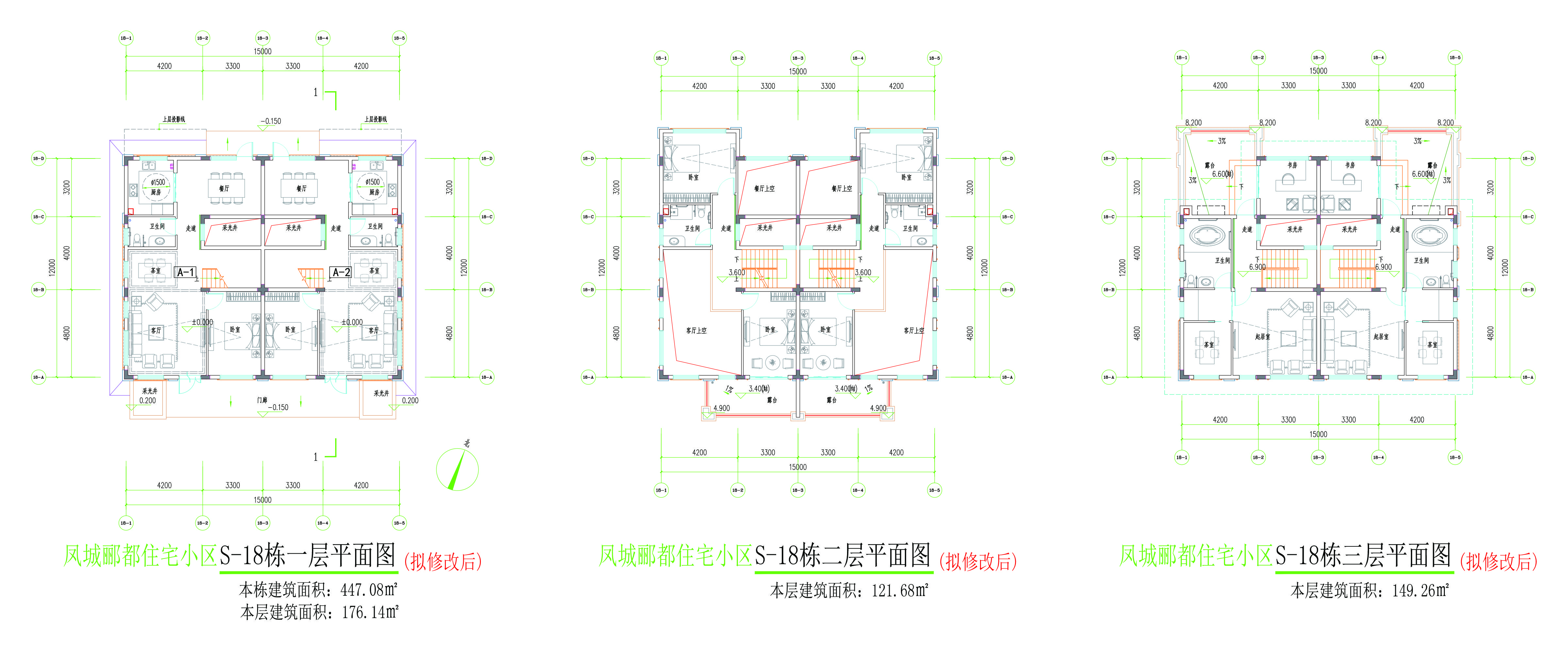 S-18棟新方案平面圖.jpg