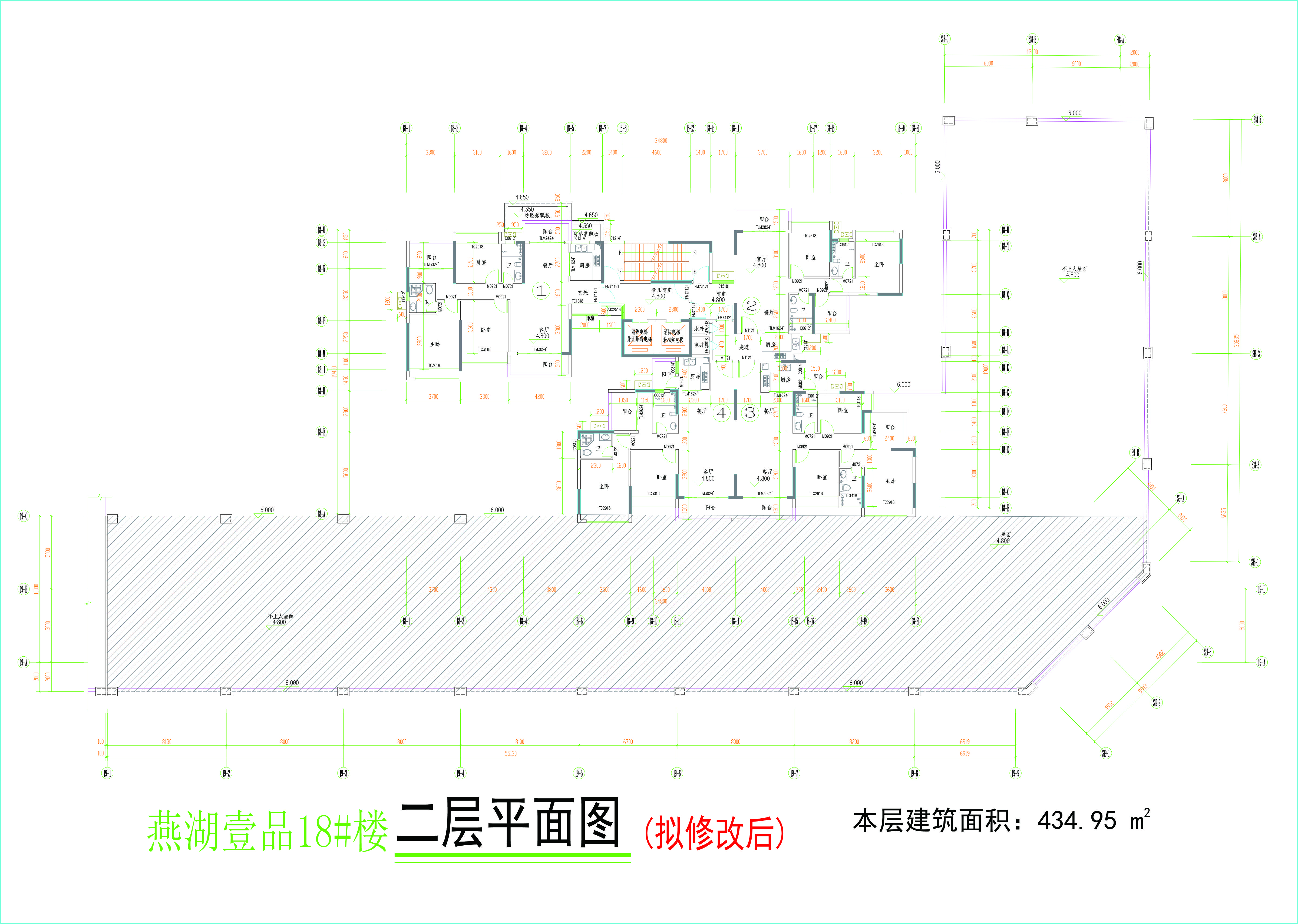 18#樓二層平面圖（擬修改后）.jpg