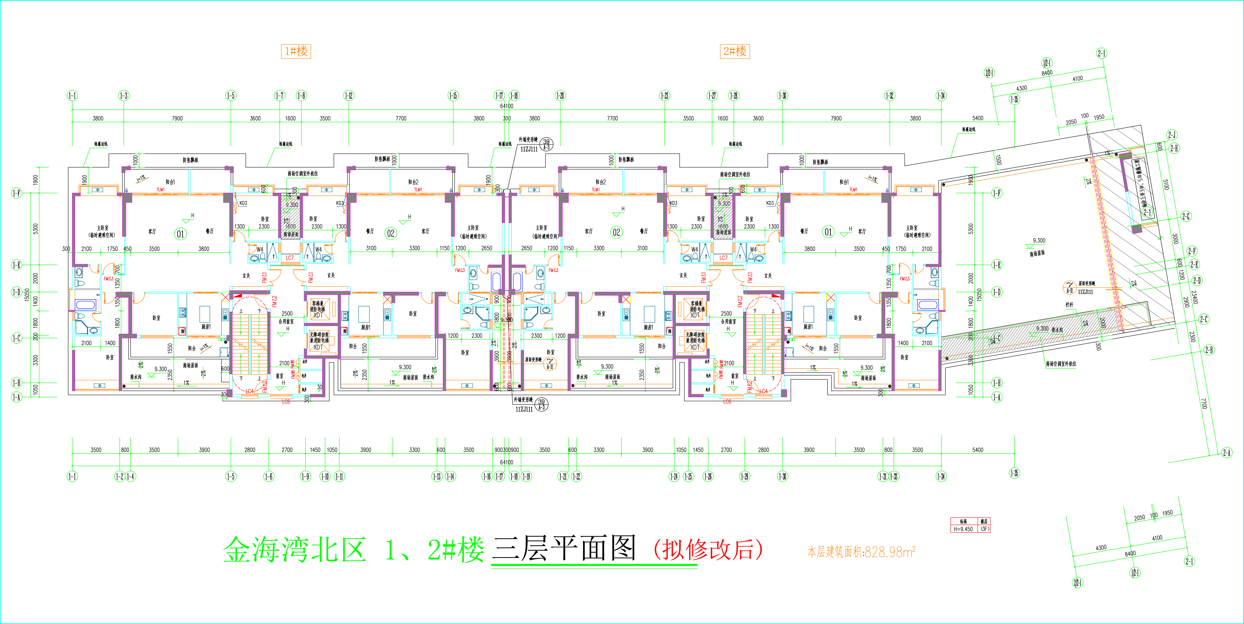 金海灣北區(qū)1、2#樓_三層平面圖（擬修改后）.jpg