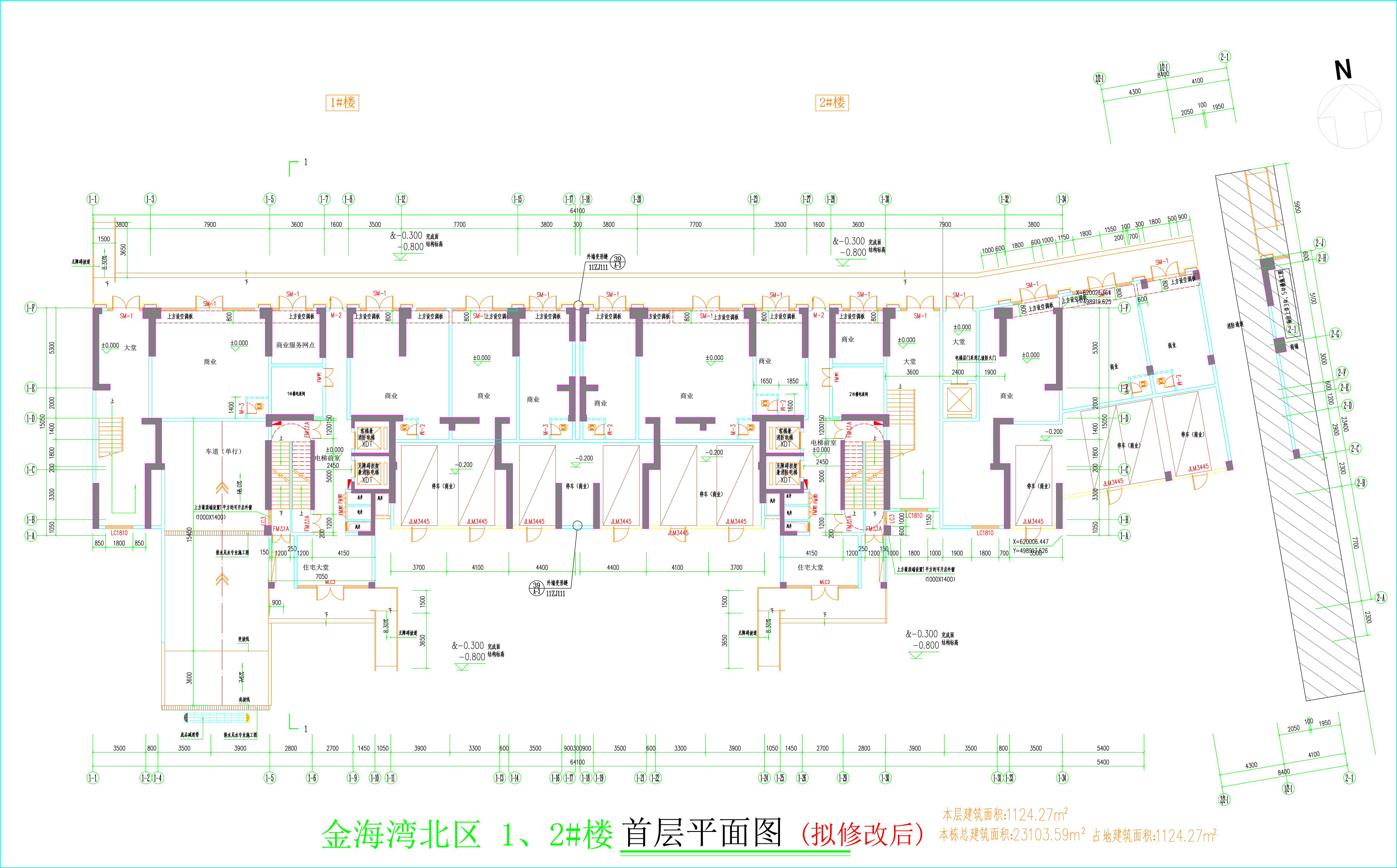 金海灣北區(qū)1、2#樓_首層平面圖（擬修改后）.jpg