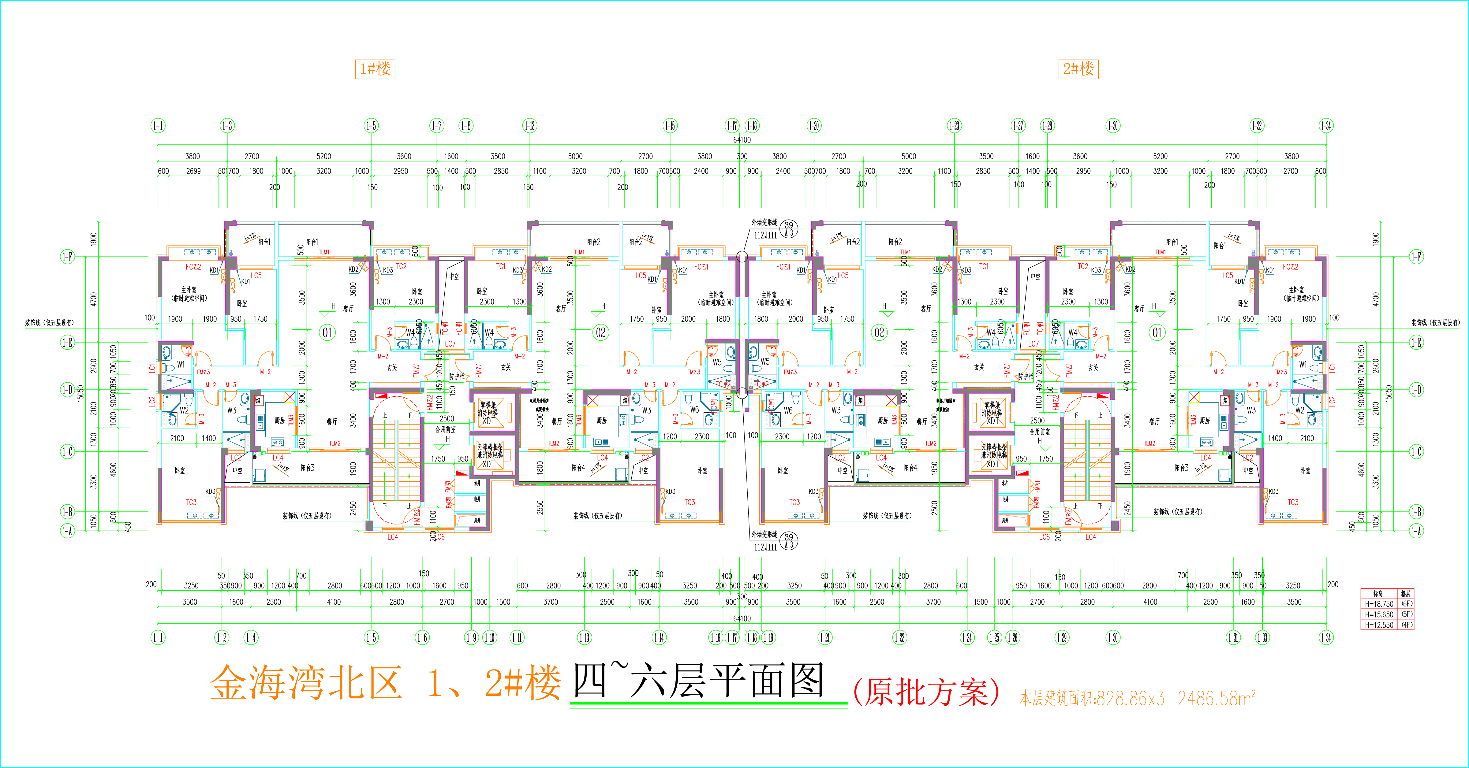 金海灣北區(qū)1、2#樓_四至六層平面圖.jpg