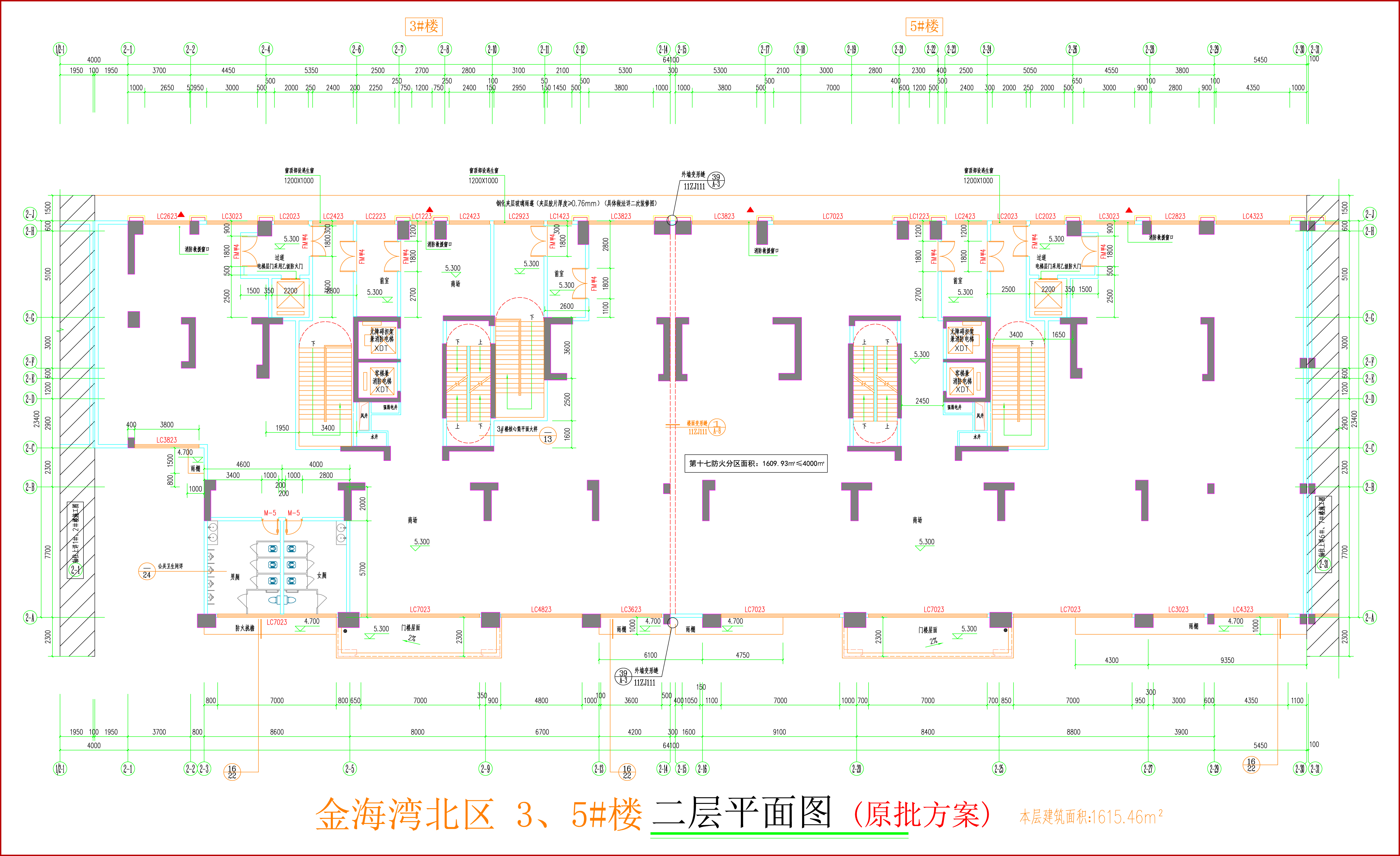 金海灣北區(qū)3、5#樓_二層平面圖.jpg