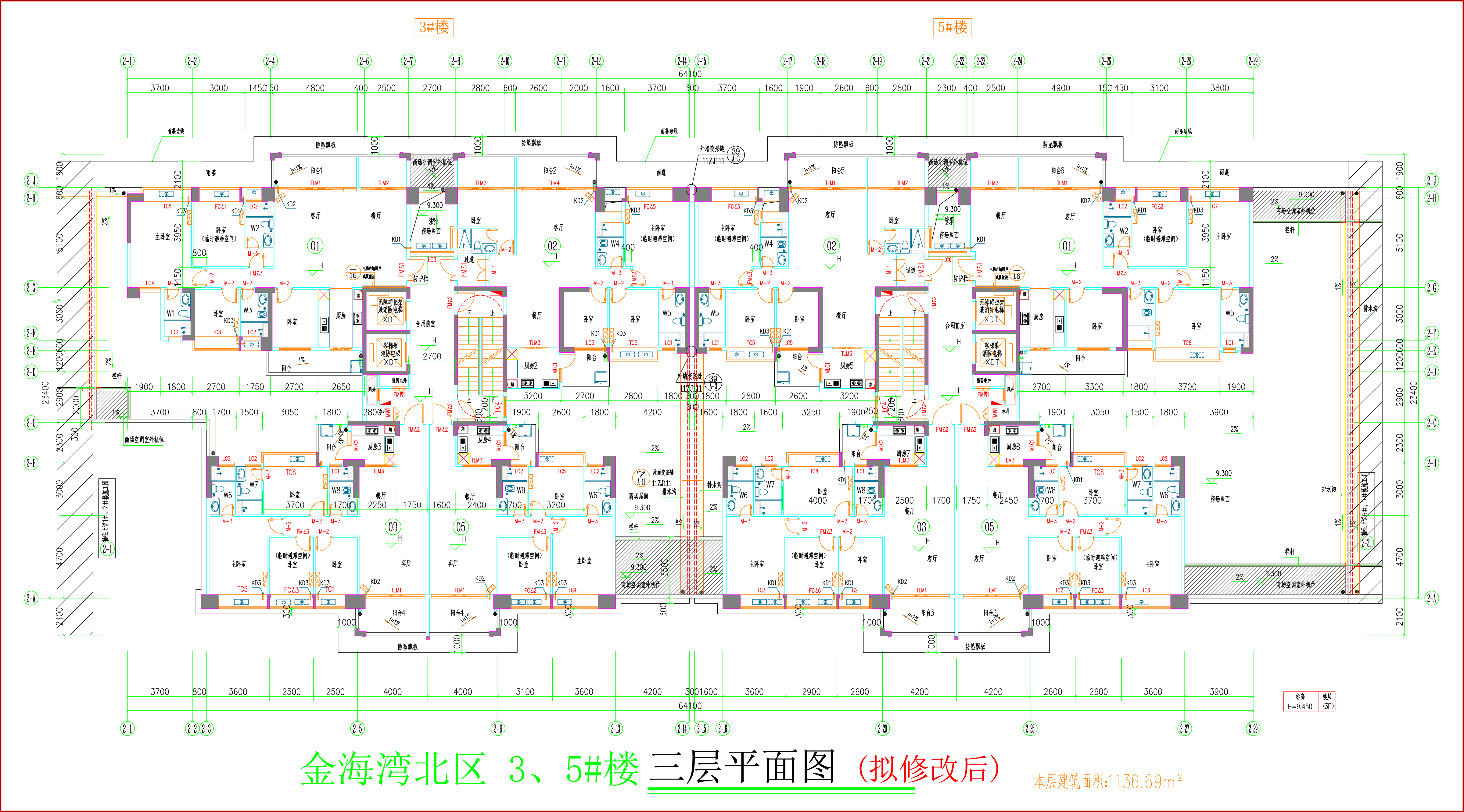 金海灣北區(qū)3、5#樓_三層平面圖（擬修改后）.jpg