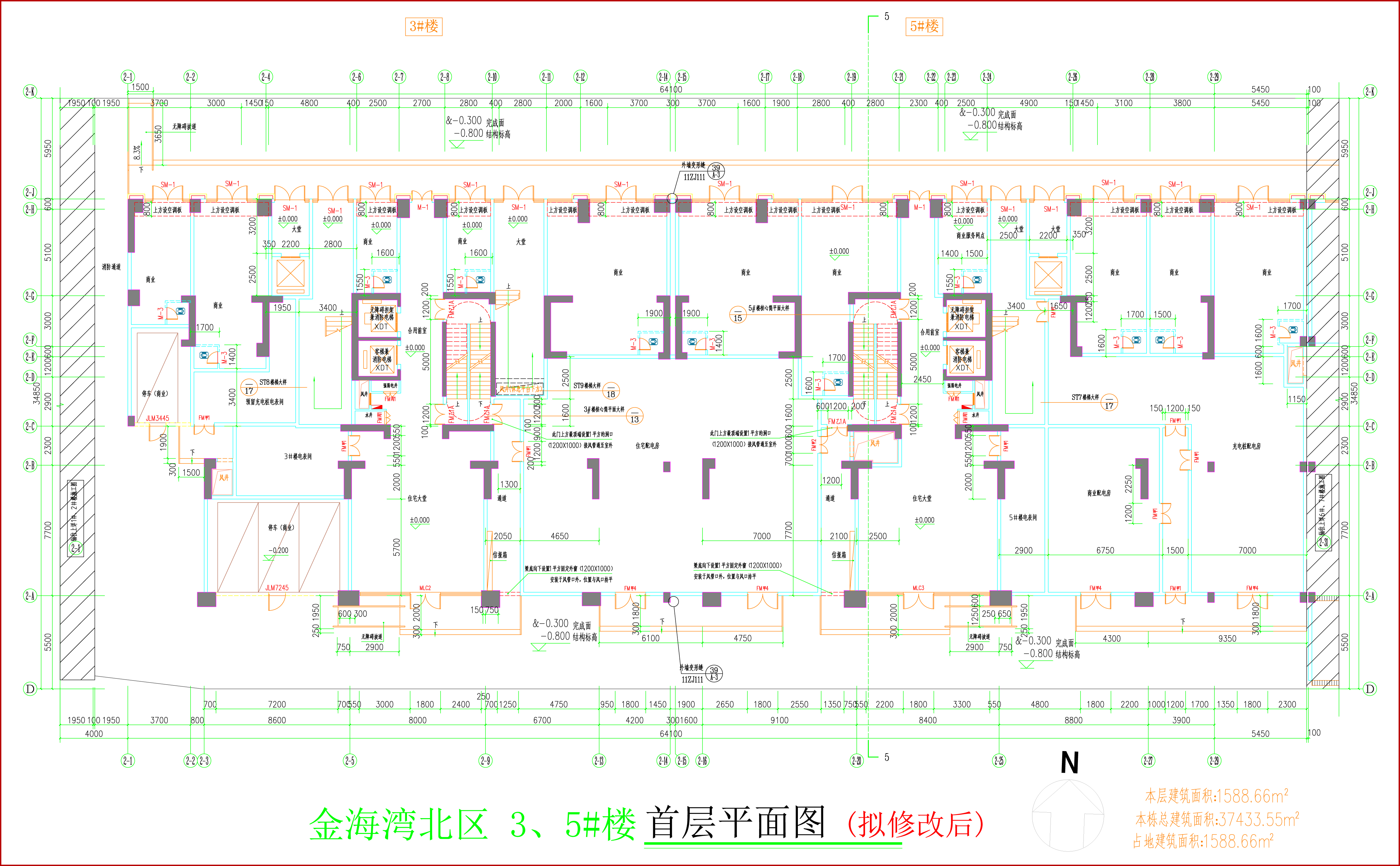 金海灣北區(qū)3、5#樓_首層平面圖（擬修改后）.jpg