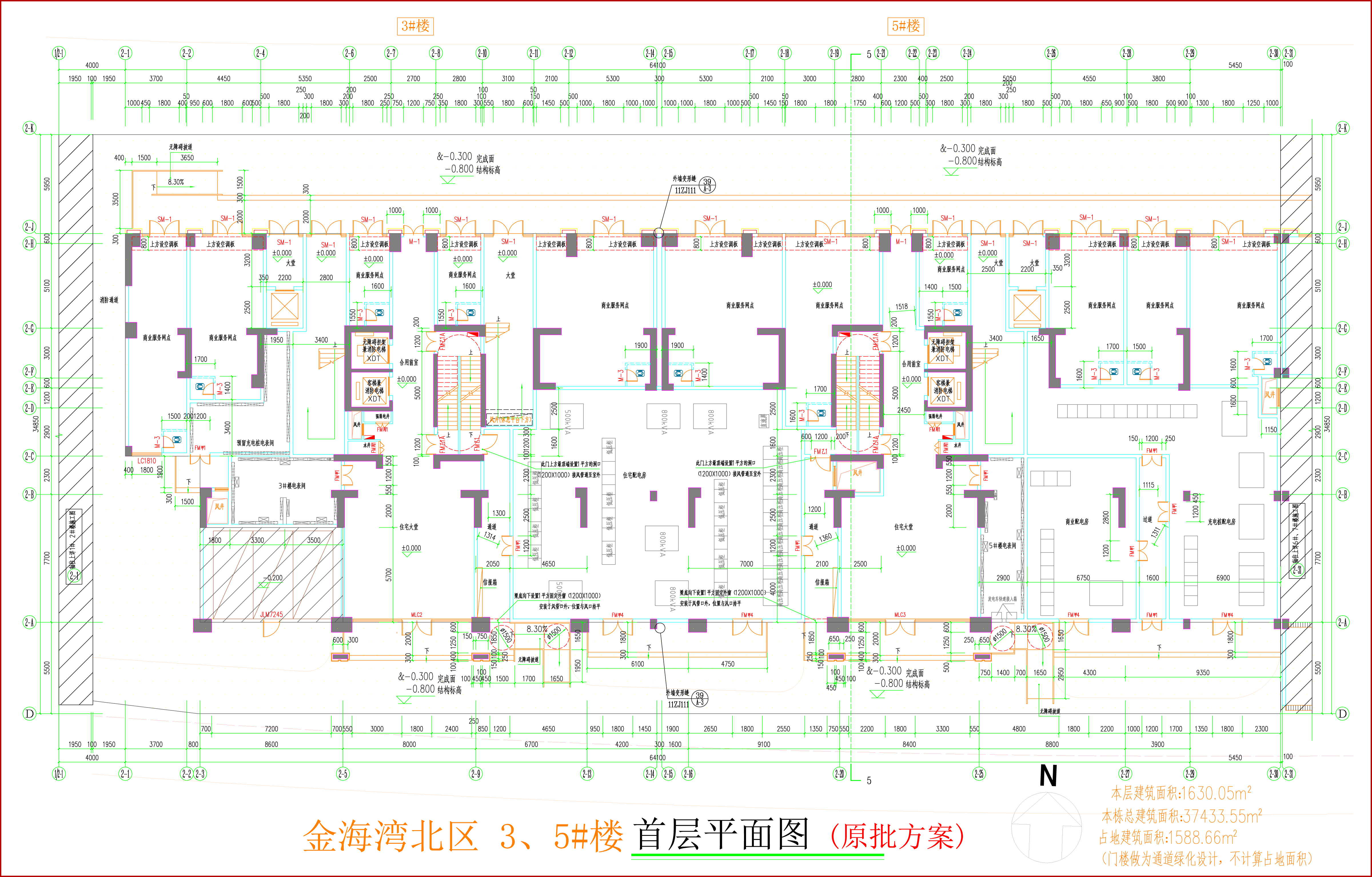 金海灣北區(qū)3、5#樓_首層平面圖.jpg