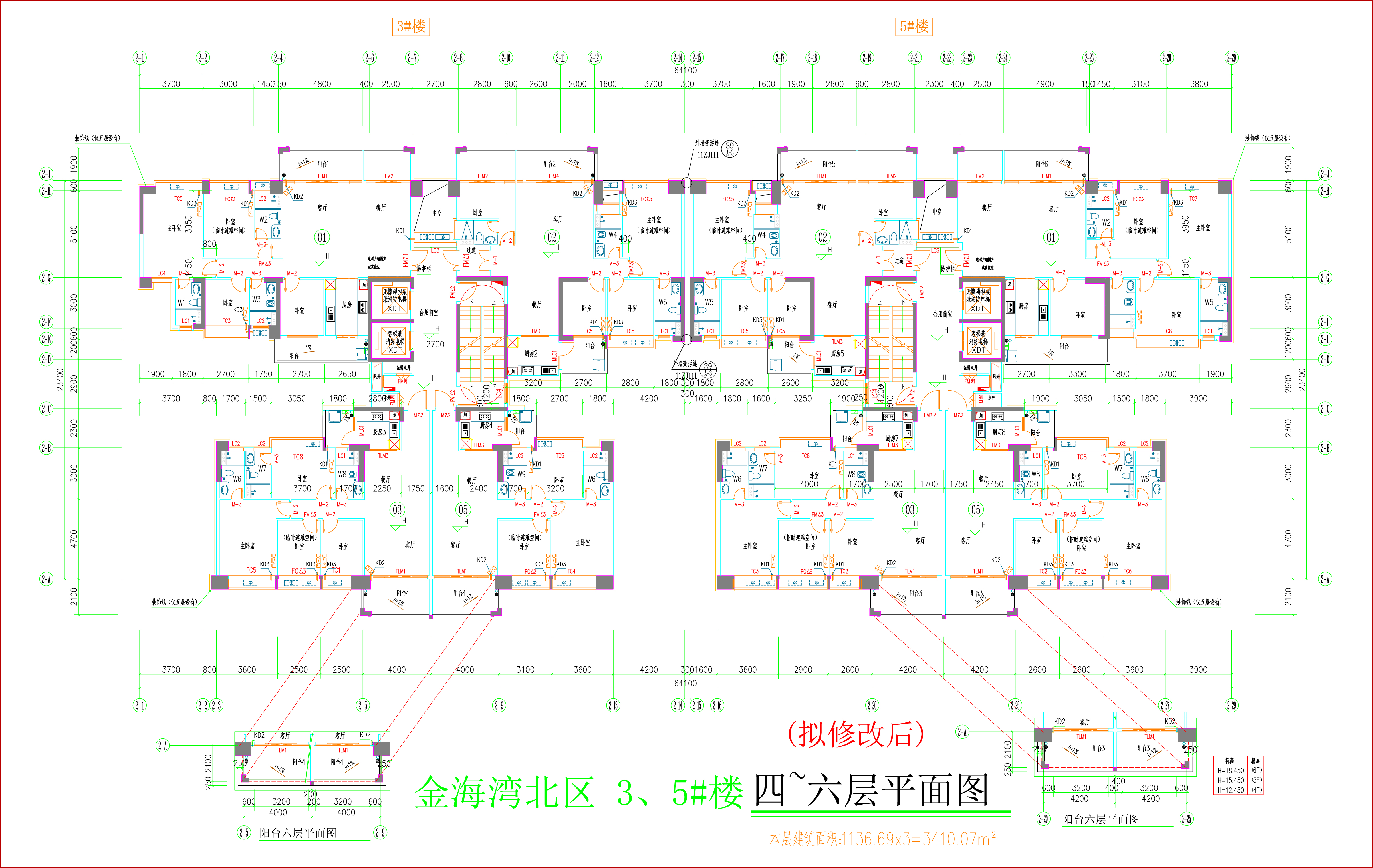 金海灣北區(qū)3、5#樓_四至六層平面圖（擬修改后）.jpg