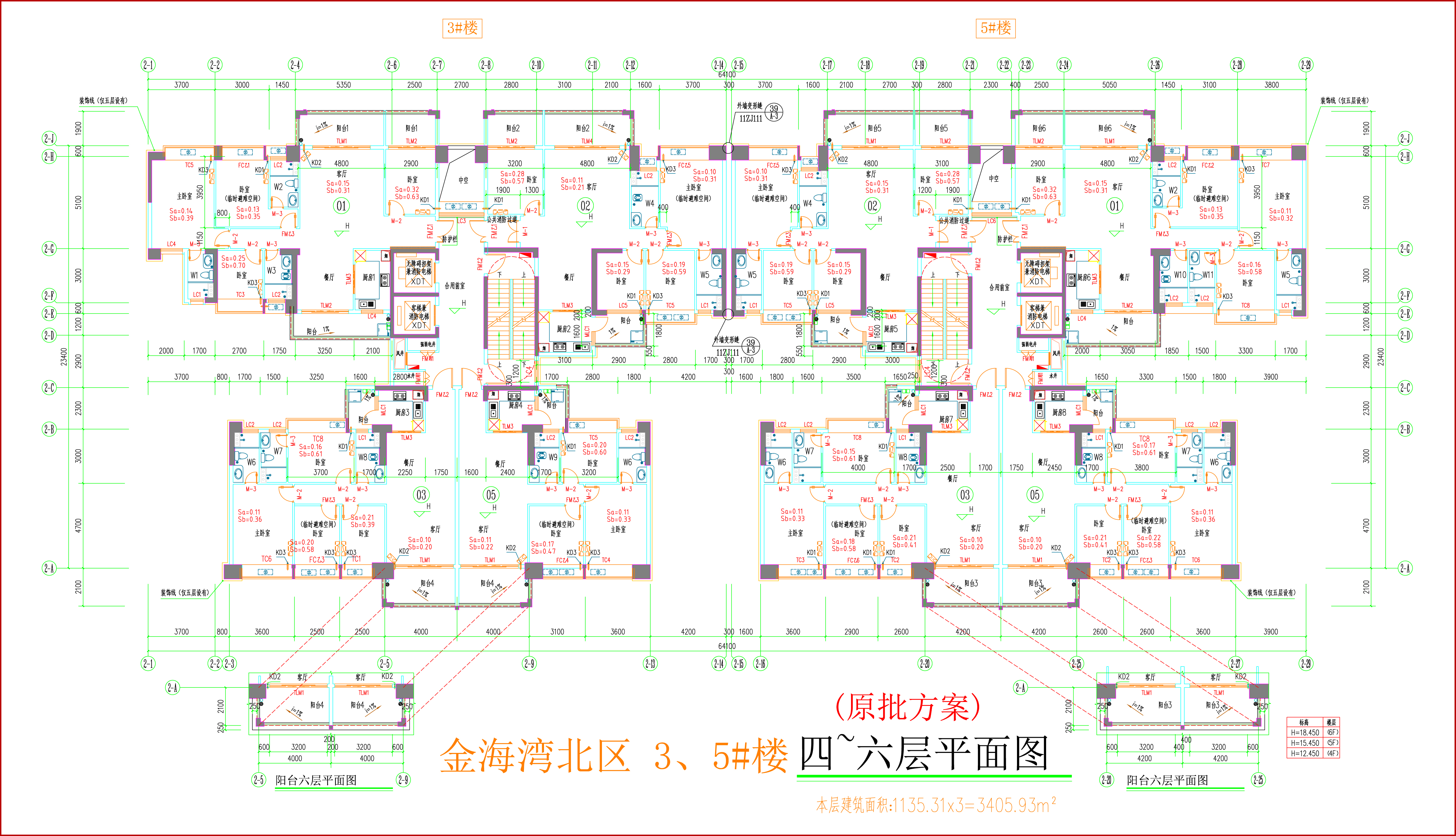 金海灣北區(qū)3、5#樓_四至六層平面圖.jpg