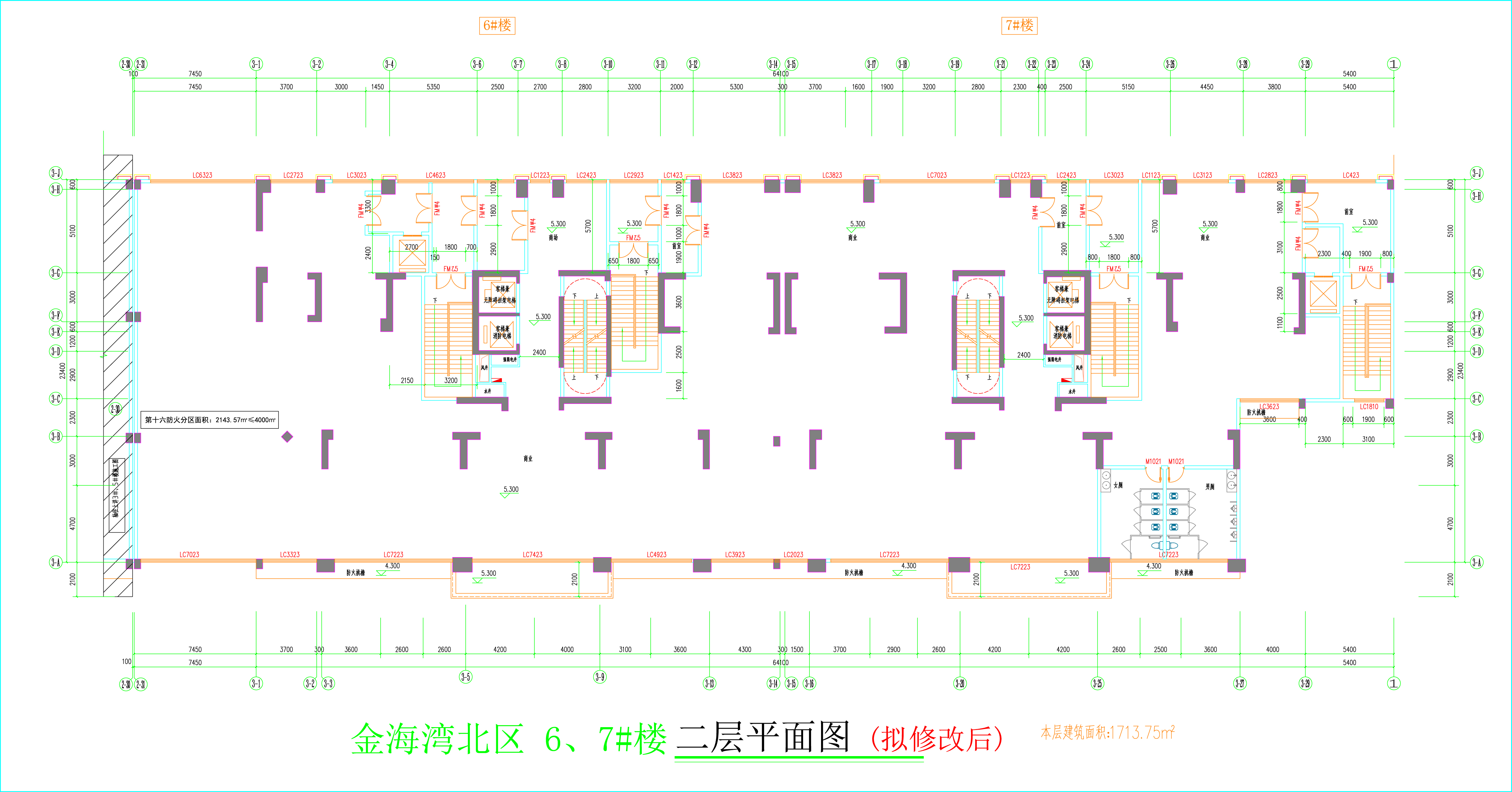 金海灣北區(qū)6、7#樓_二層平面圖（擬修改后）.jpg