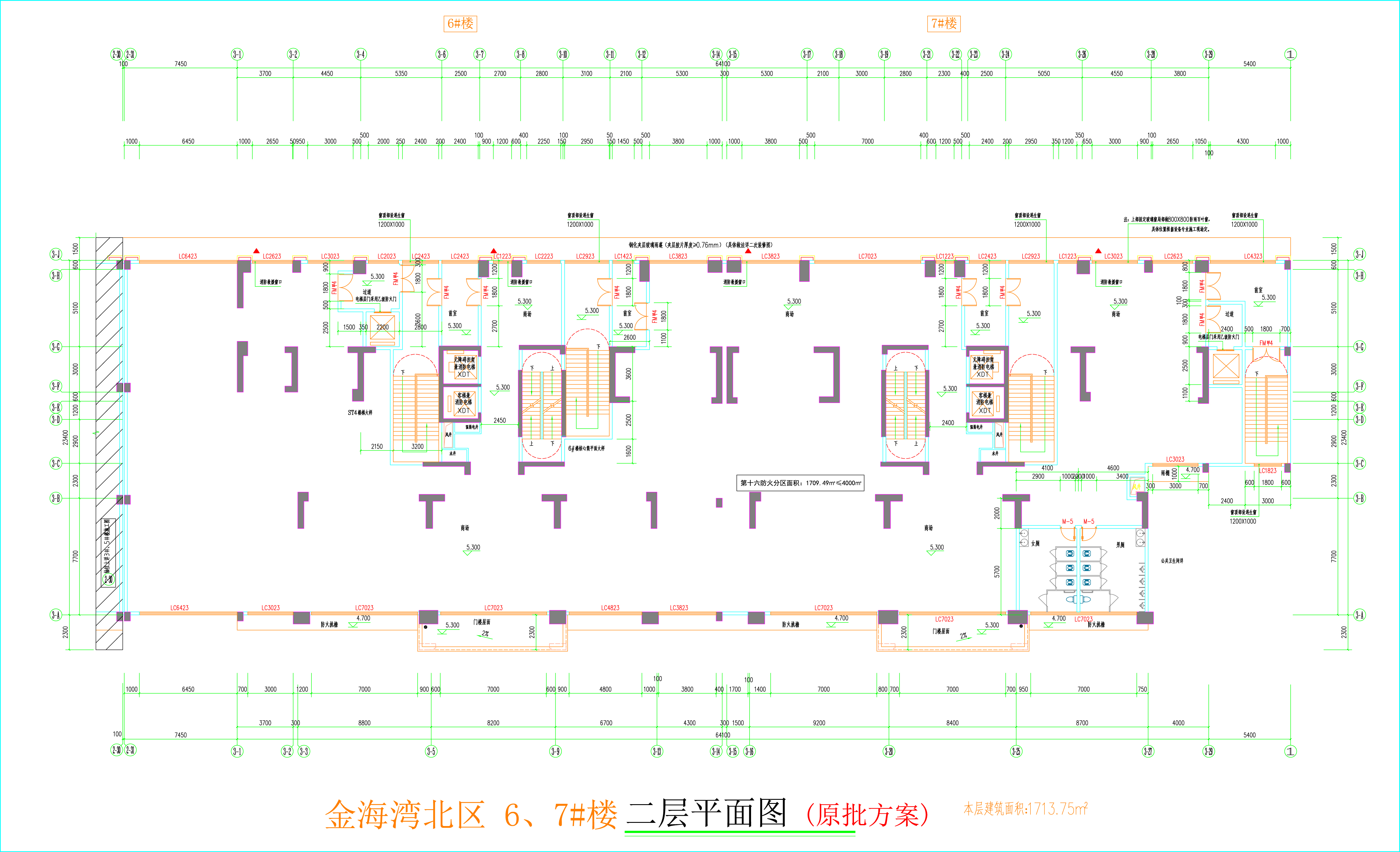 金海灣北區(qū)6、7#樓_二層平面圖.jpg