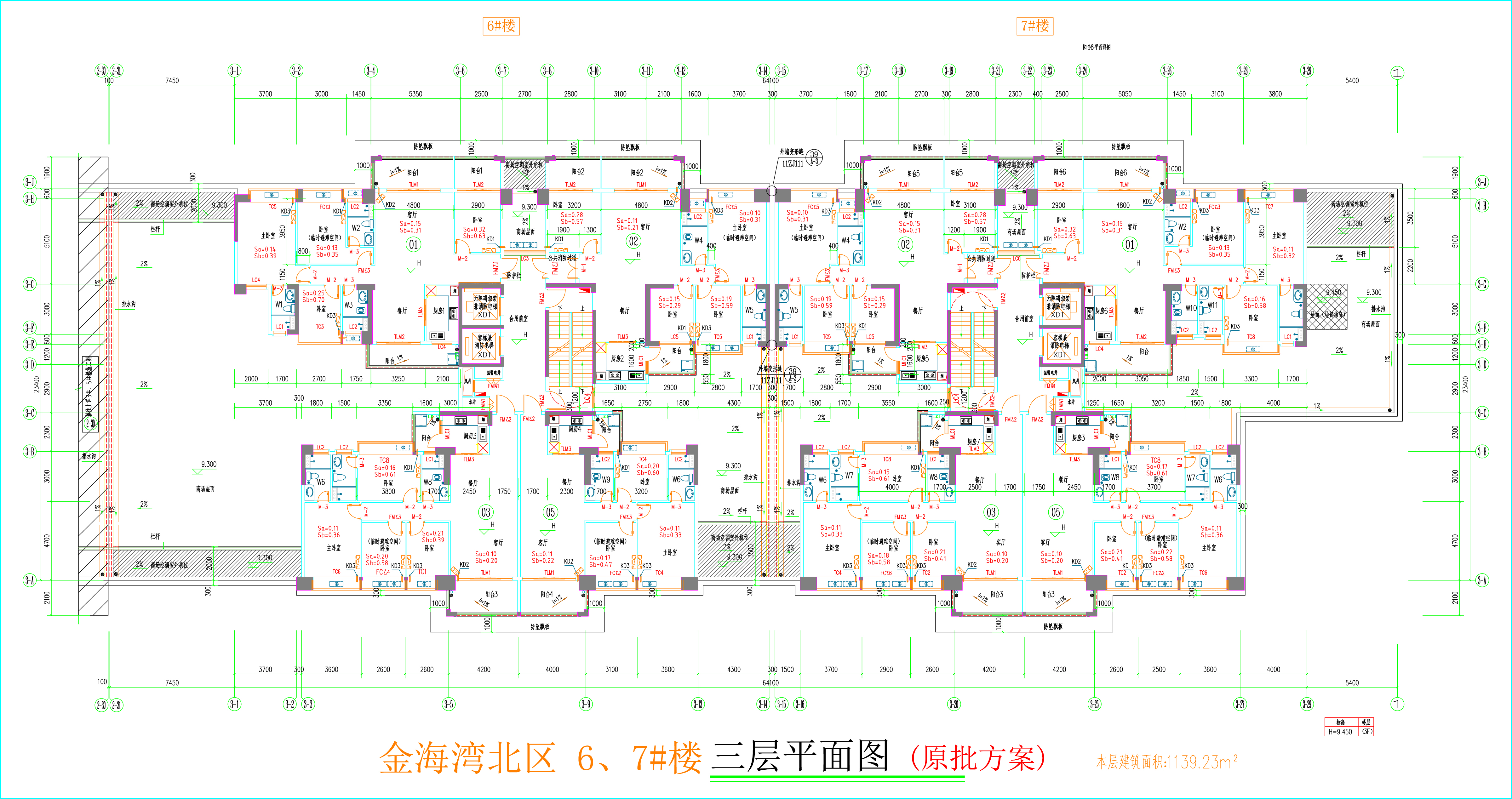 金海灣北區(qū)6、7#樓_三層平面圖.jpg